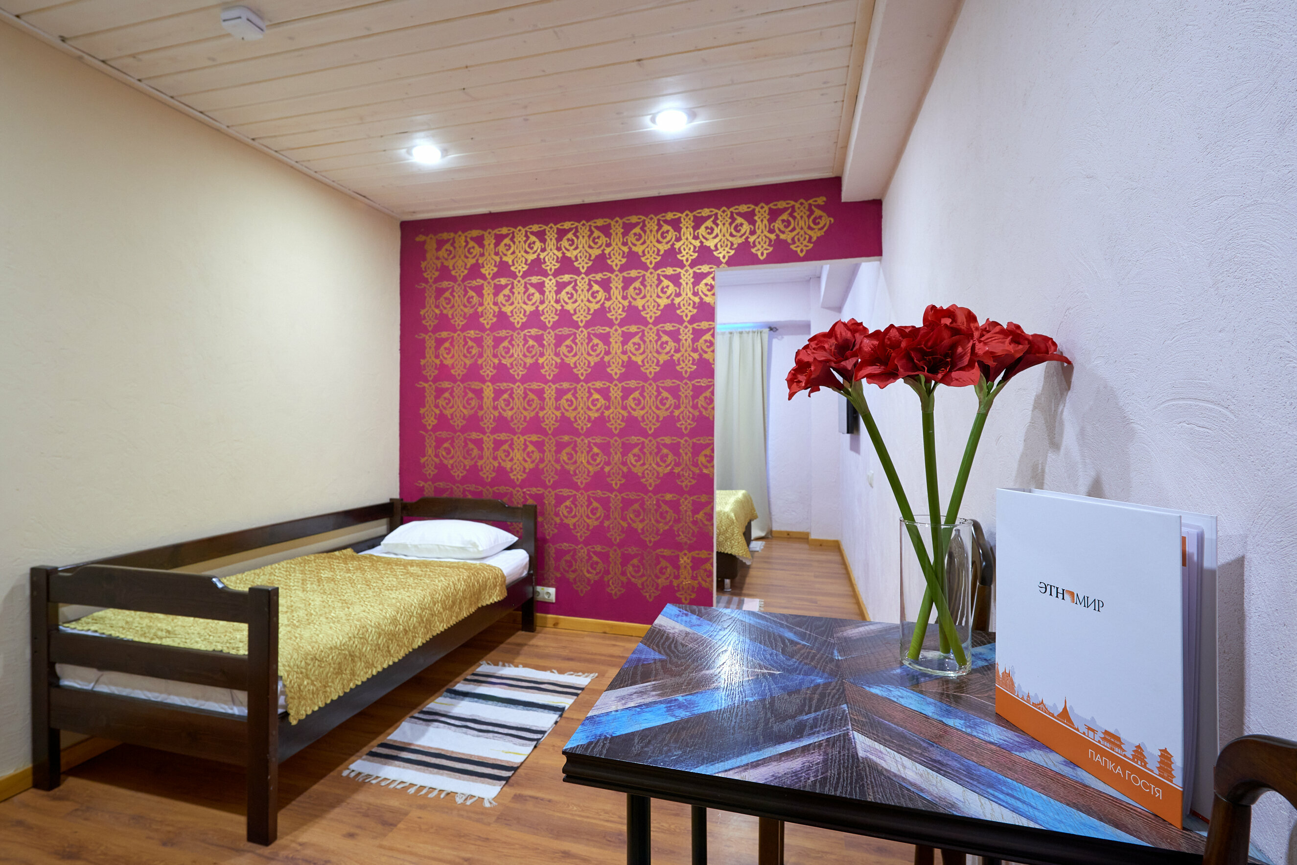 Стандартный трехместный номер