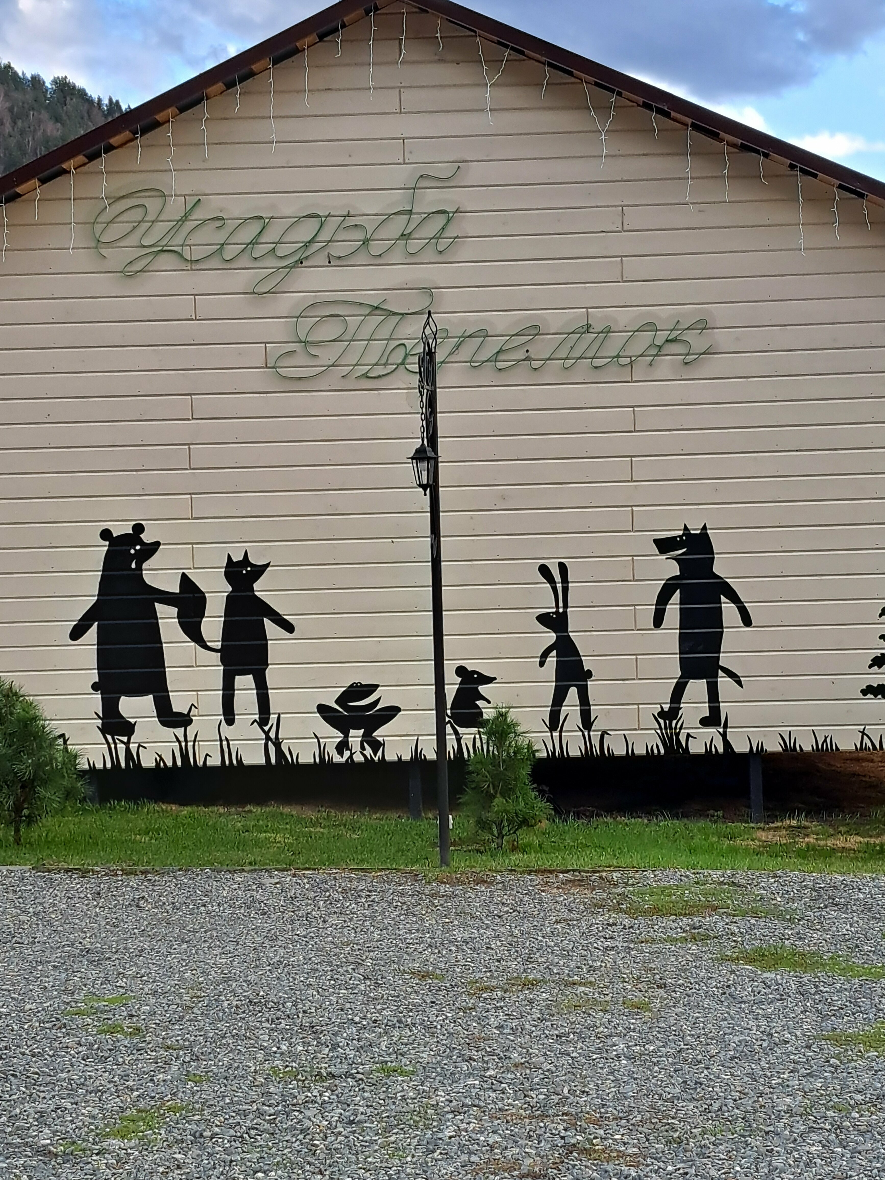 Классический четырехместный номер