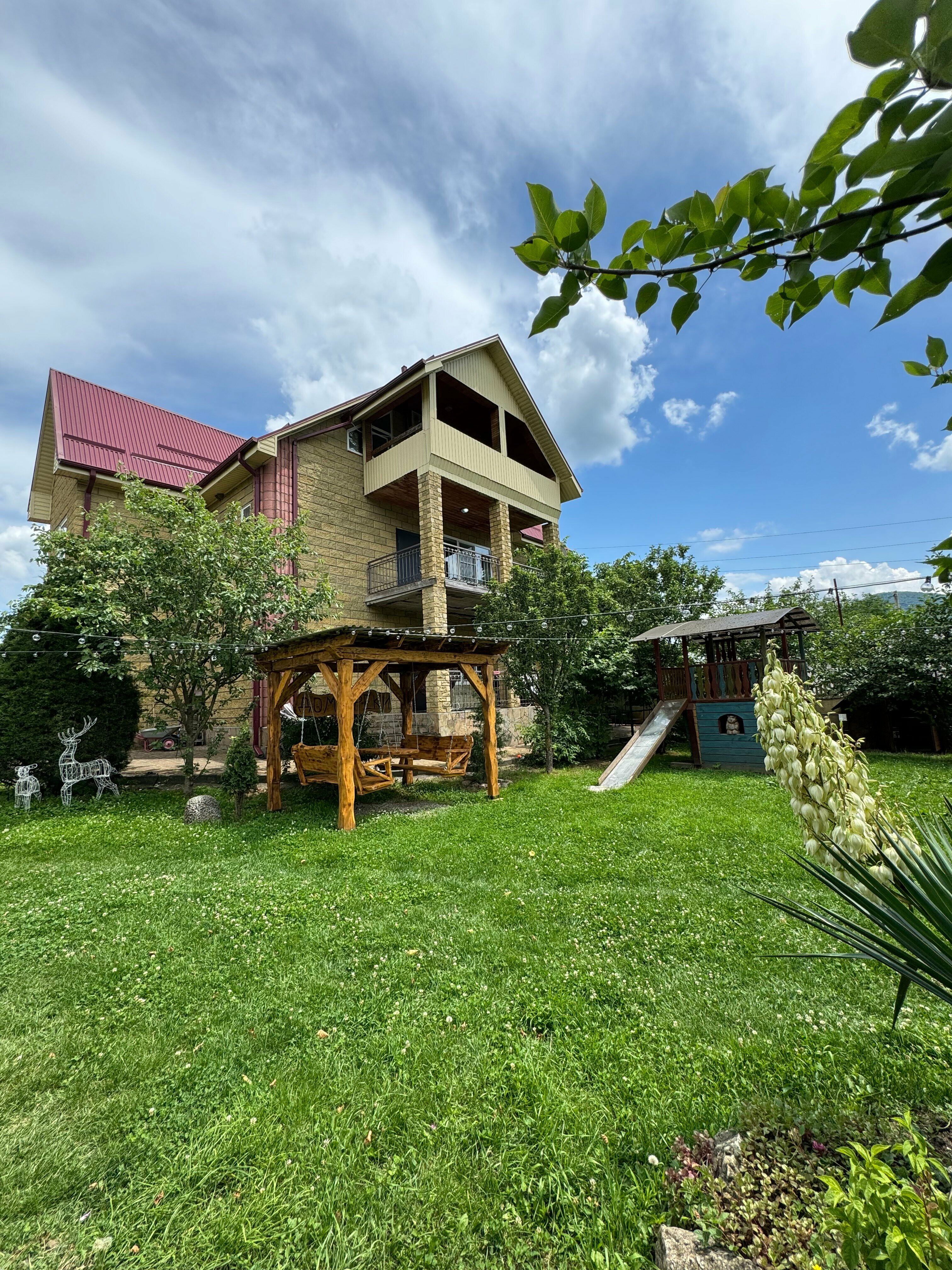 Апартаменты с видом на горы