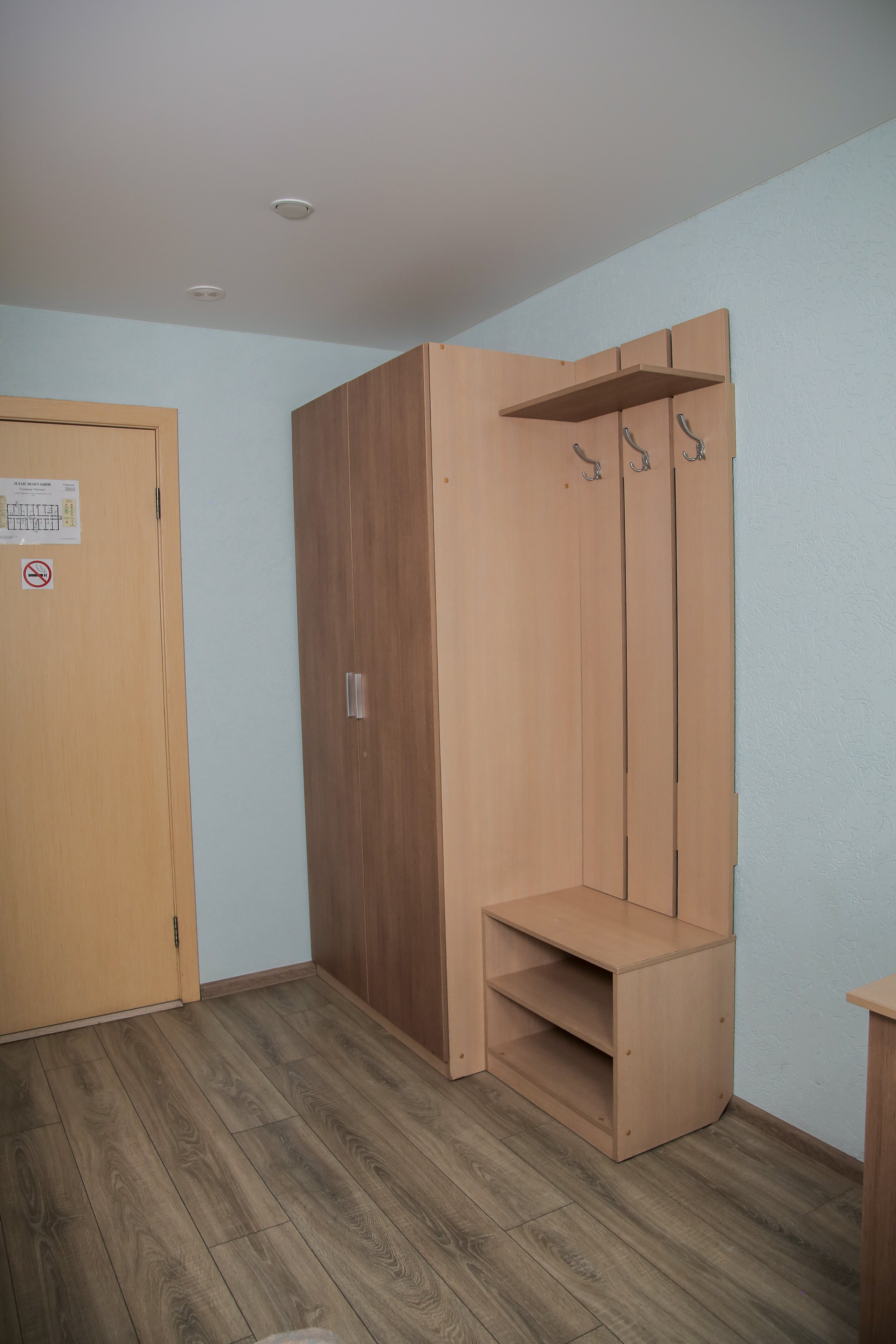 Двухместный номер с 2 отдельными кроватями