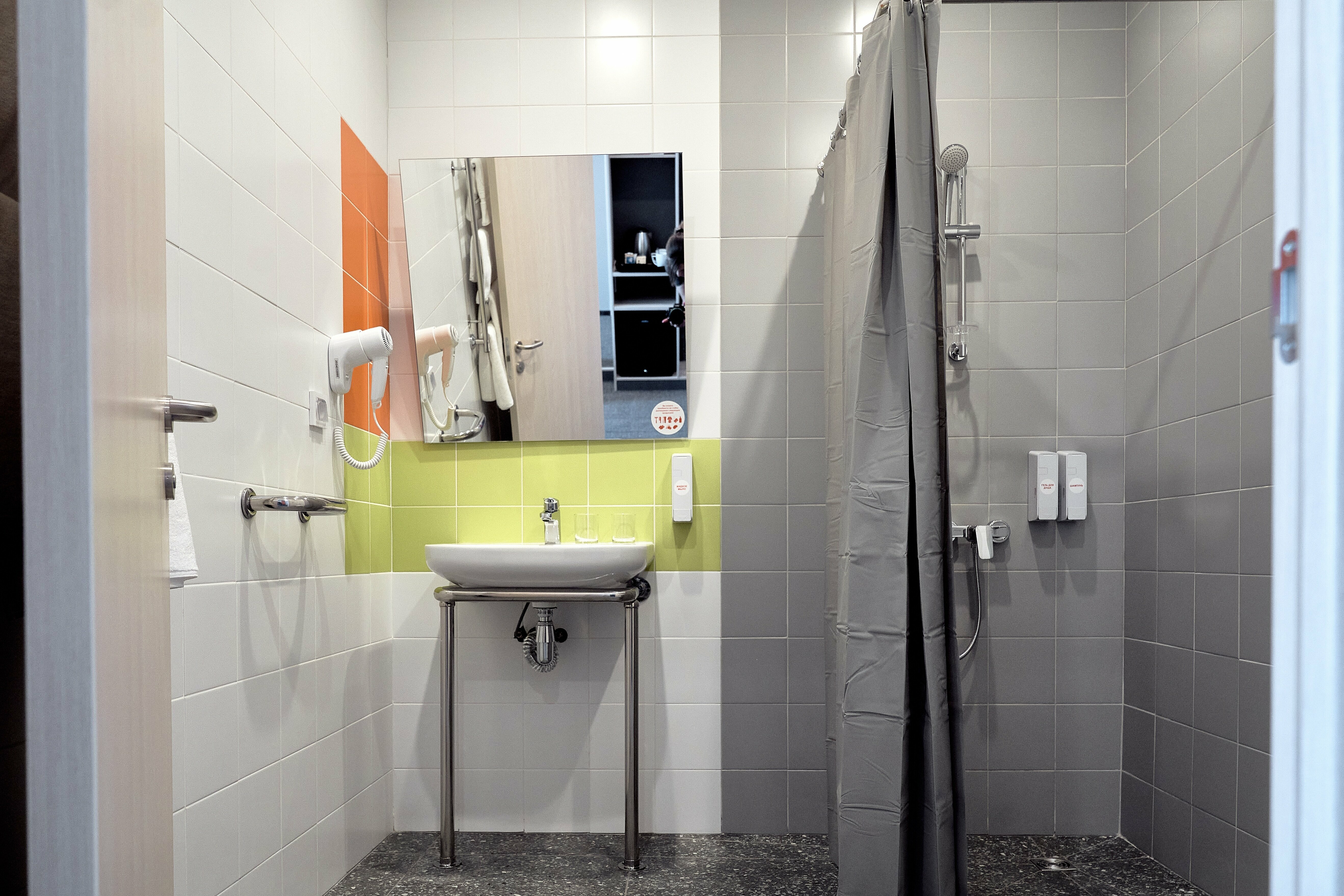 Семейный номер