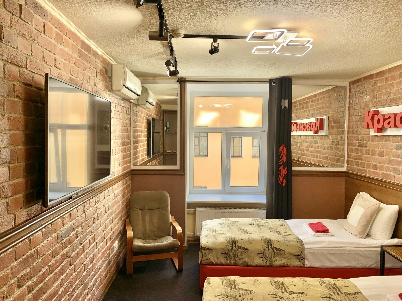 дизайнерский лофт