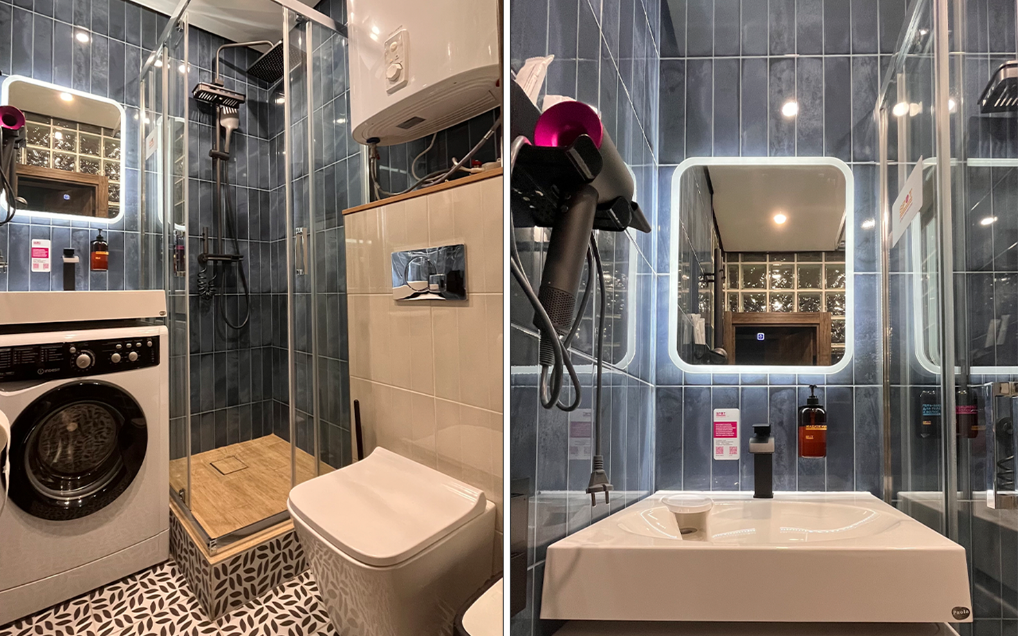 Студия эконом