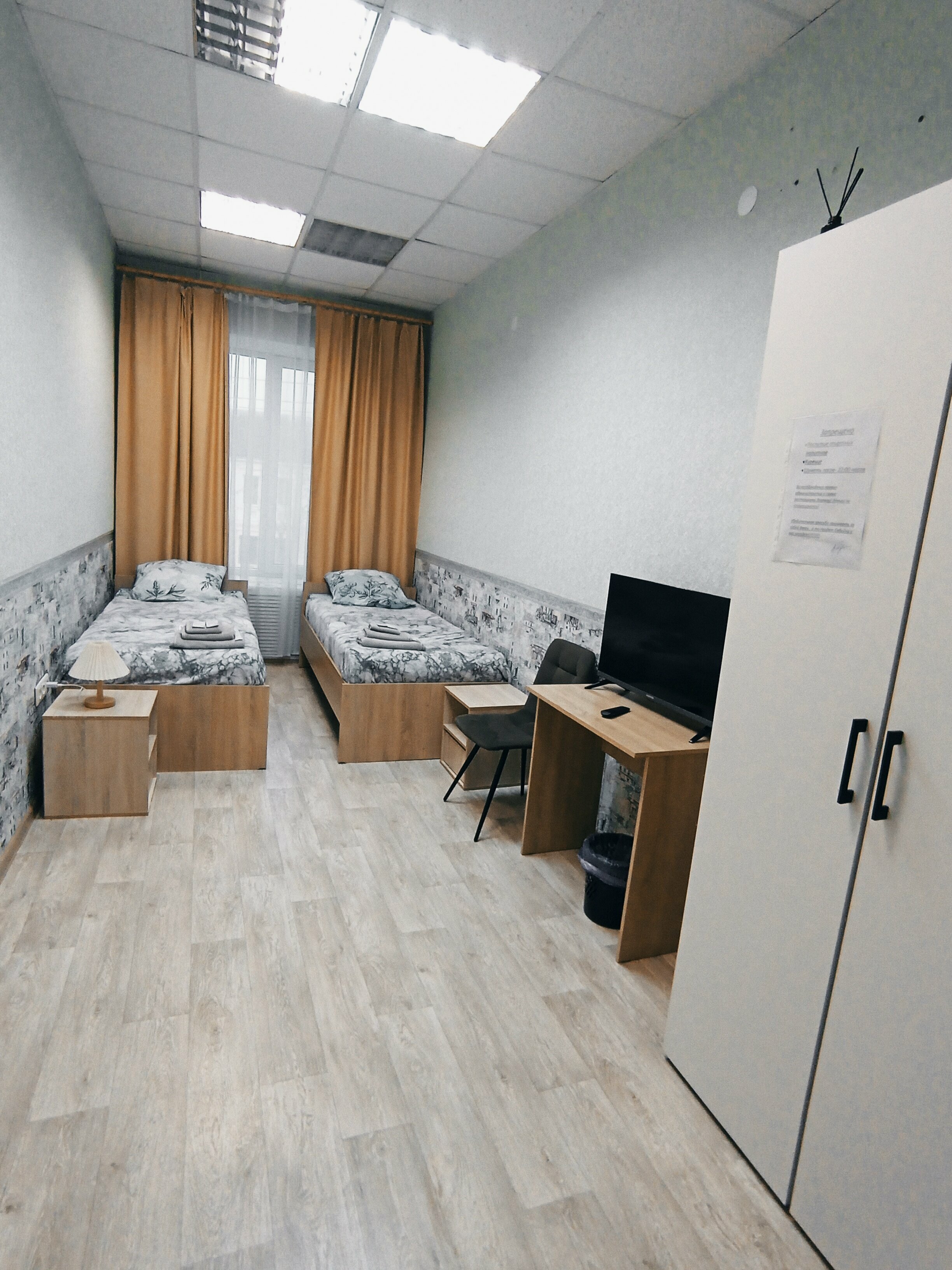 Двухместный номер с 2 отдельными кроватями