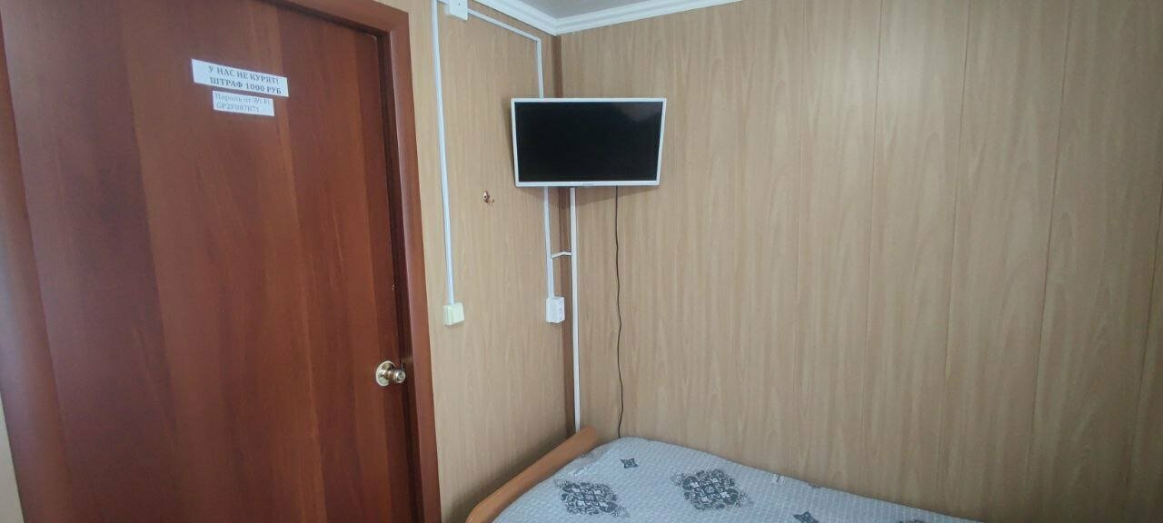 Двухместный номер с 2 отдельными кроватями