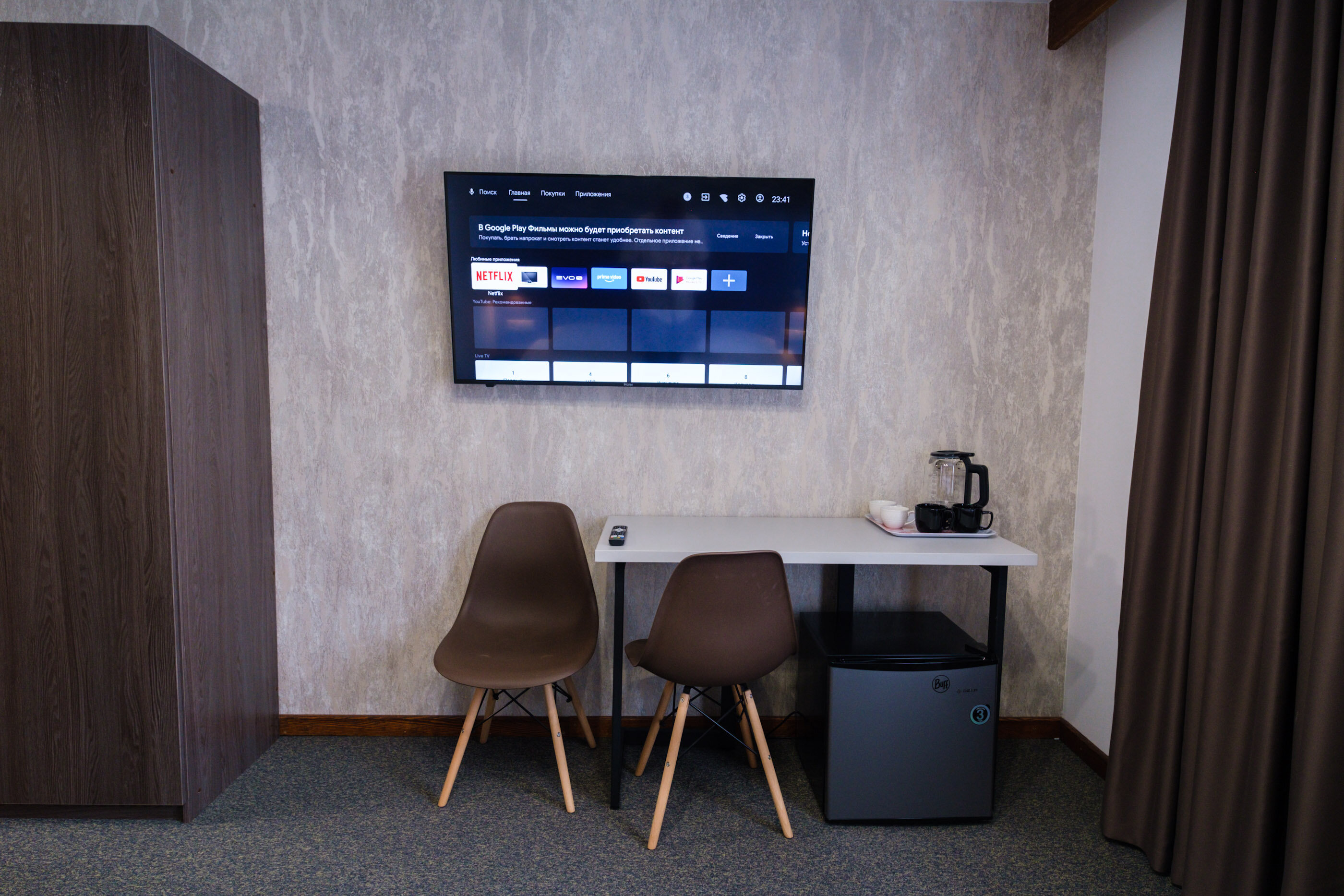 Семейный мини