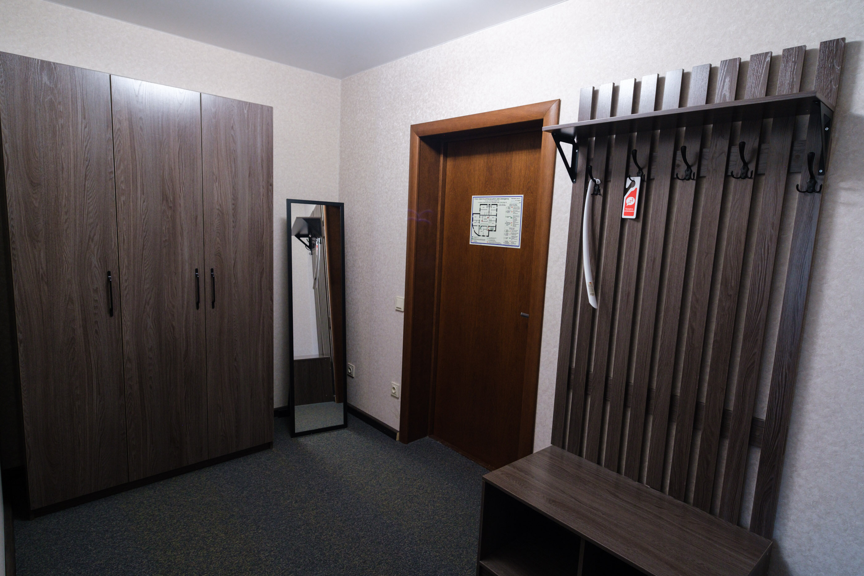 Полулюкс плюс