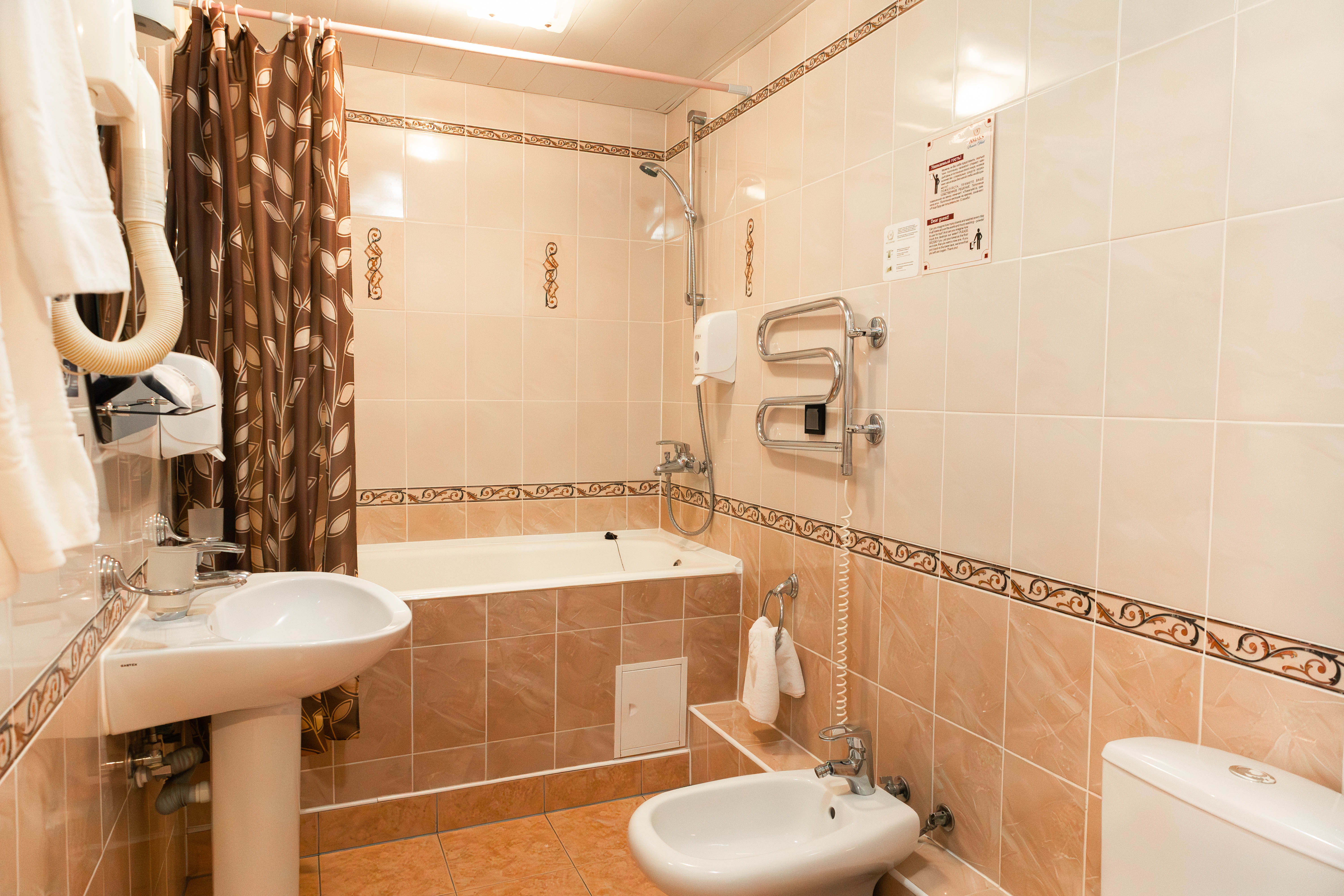 Студия-комфорт