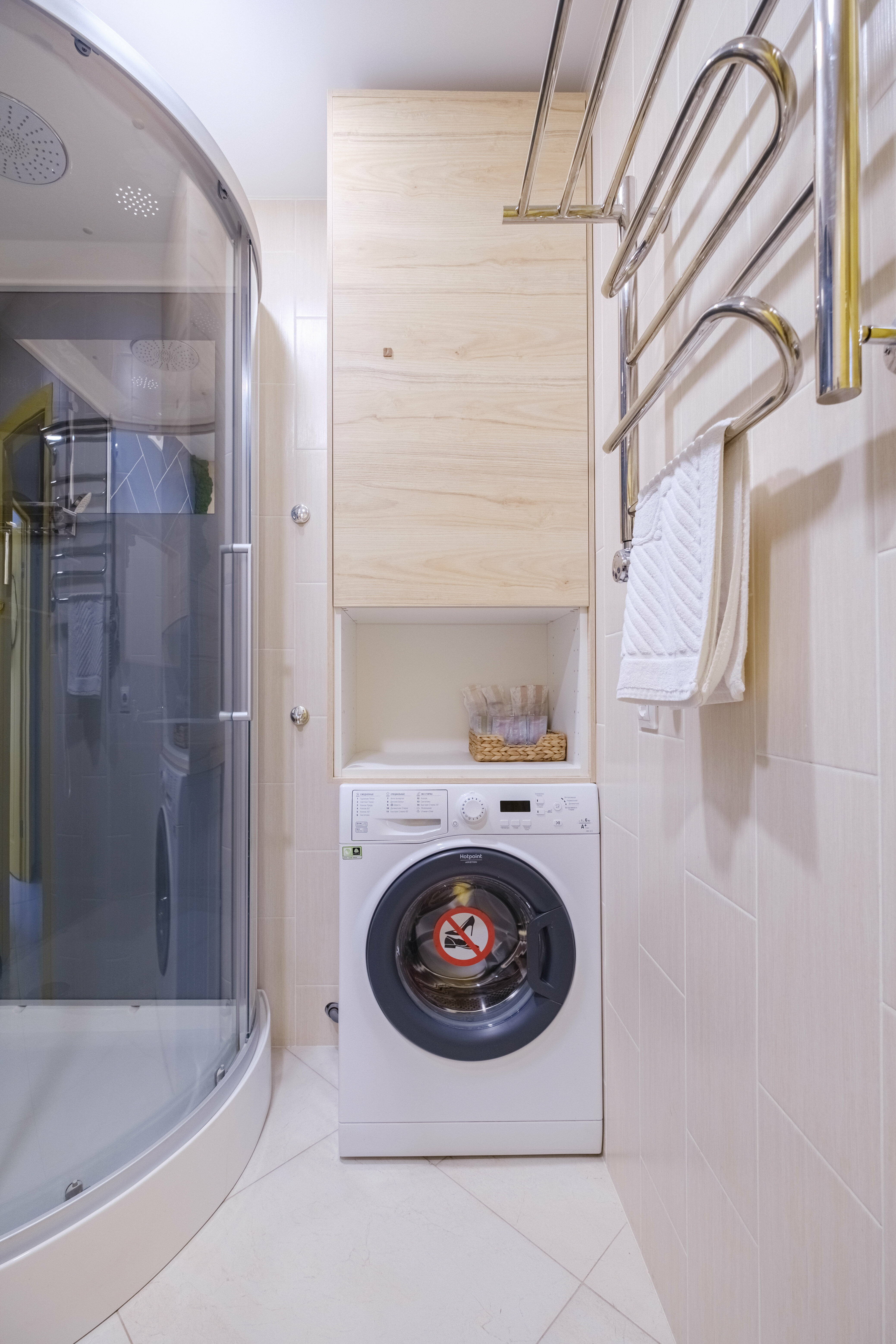 Апартаменты с видом на горы