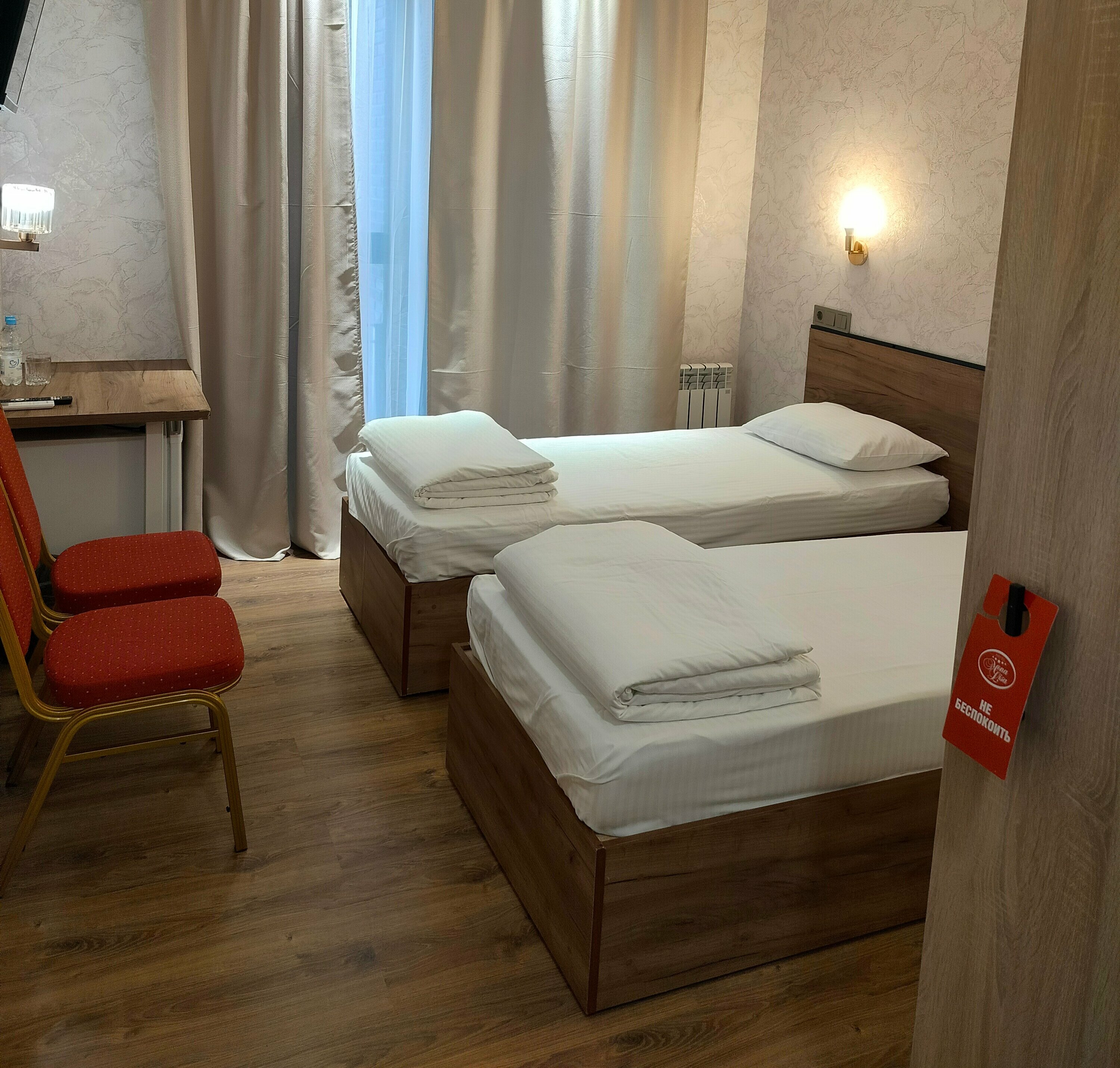 Бюджетный двухместный номер с 2 отдельными кроватями