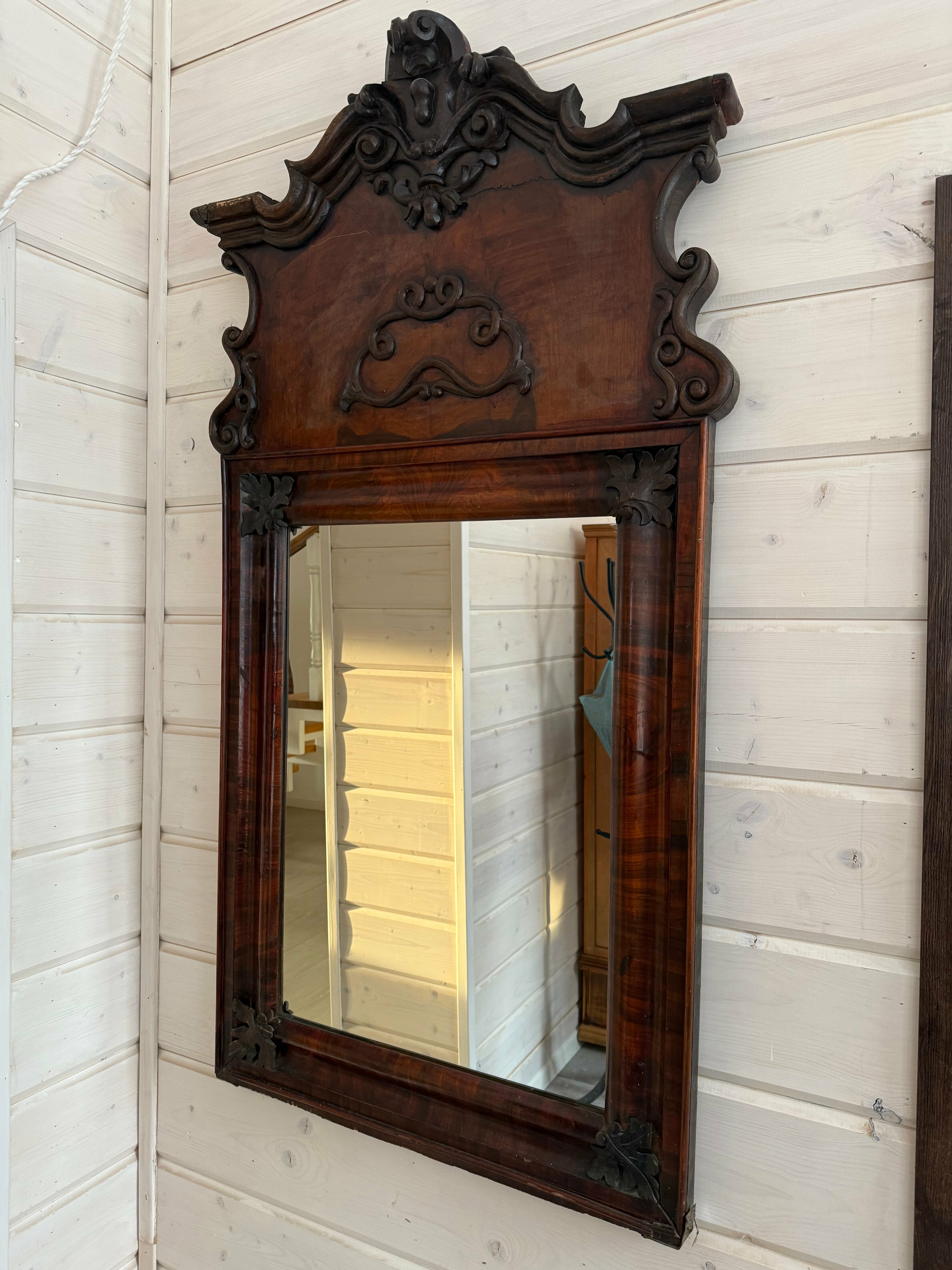 Дом Охотника