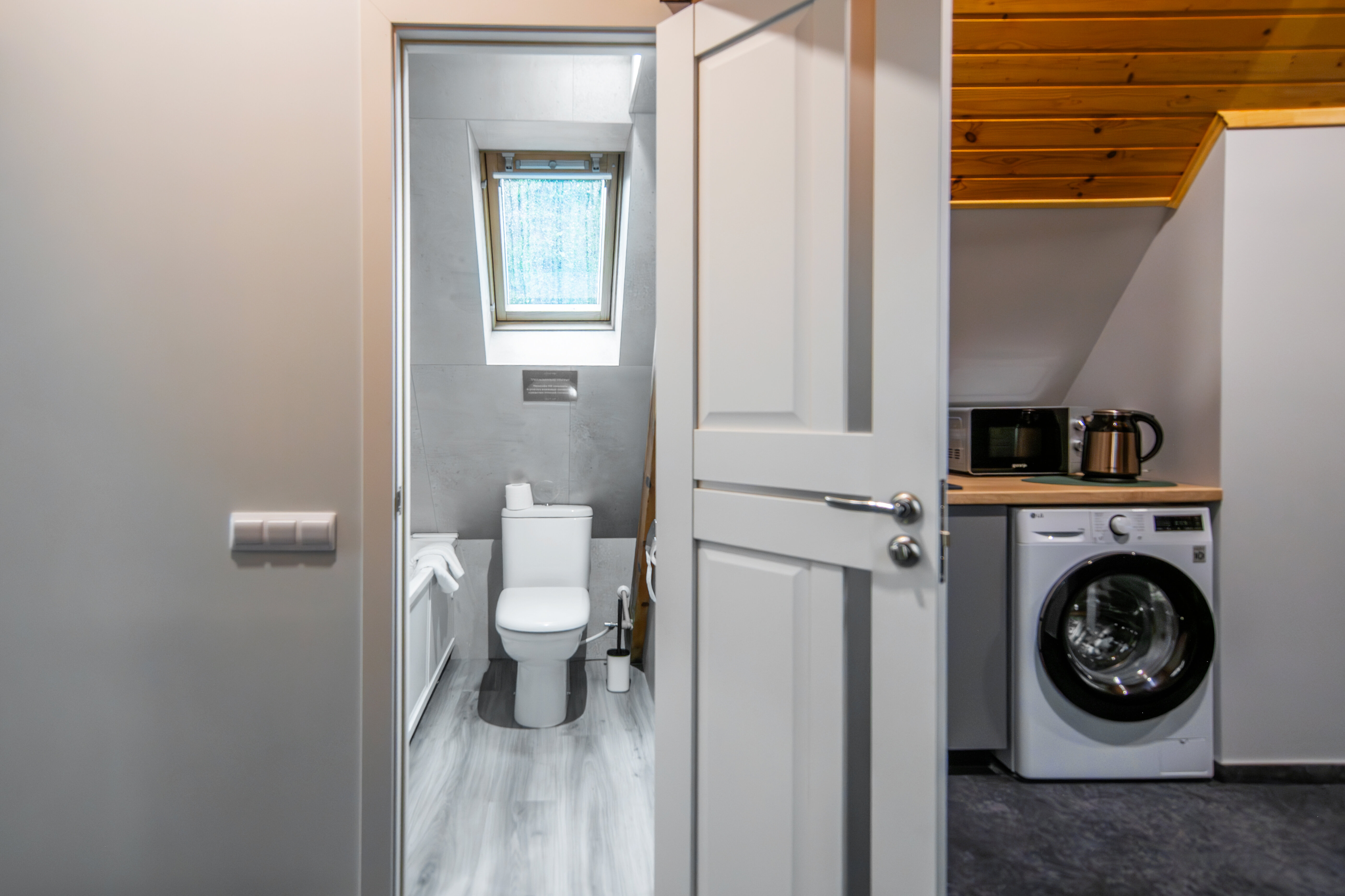 Двухкомнатные апартаменты в мансарде