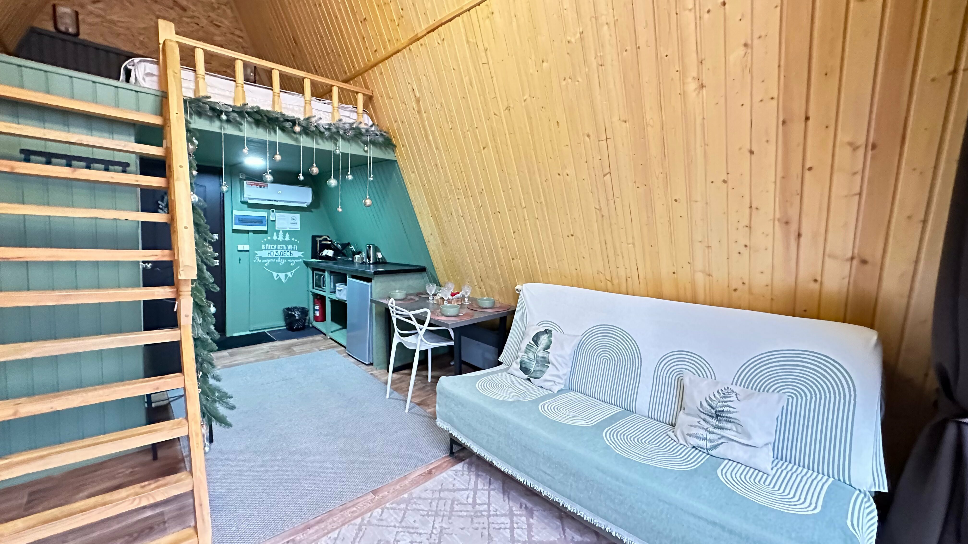 Стандартный четырехместный номер