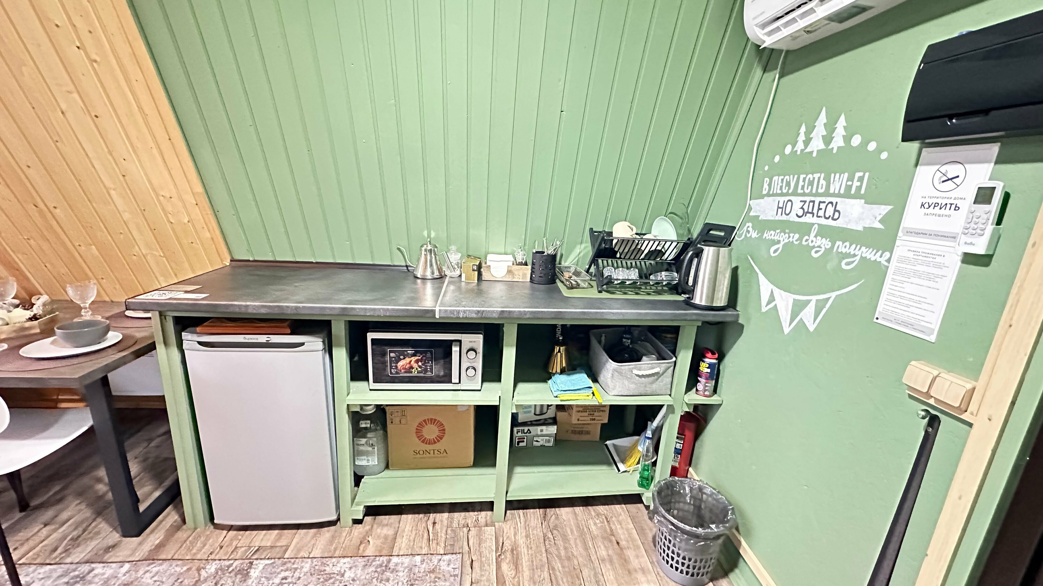 Стандартный четырехместный номер