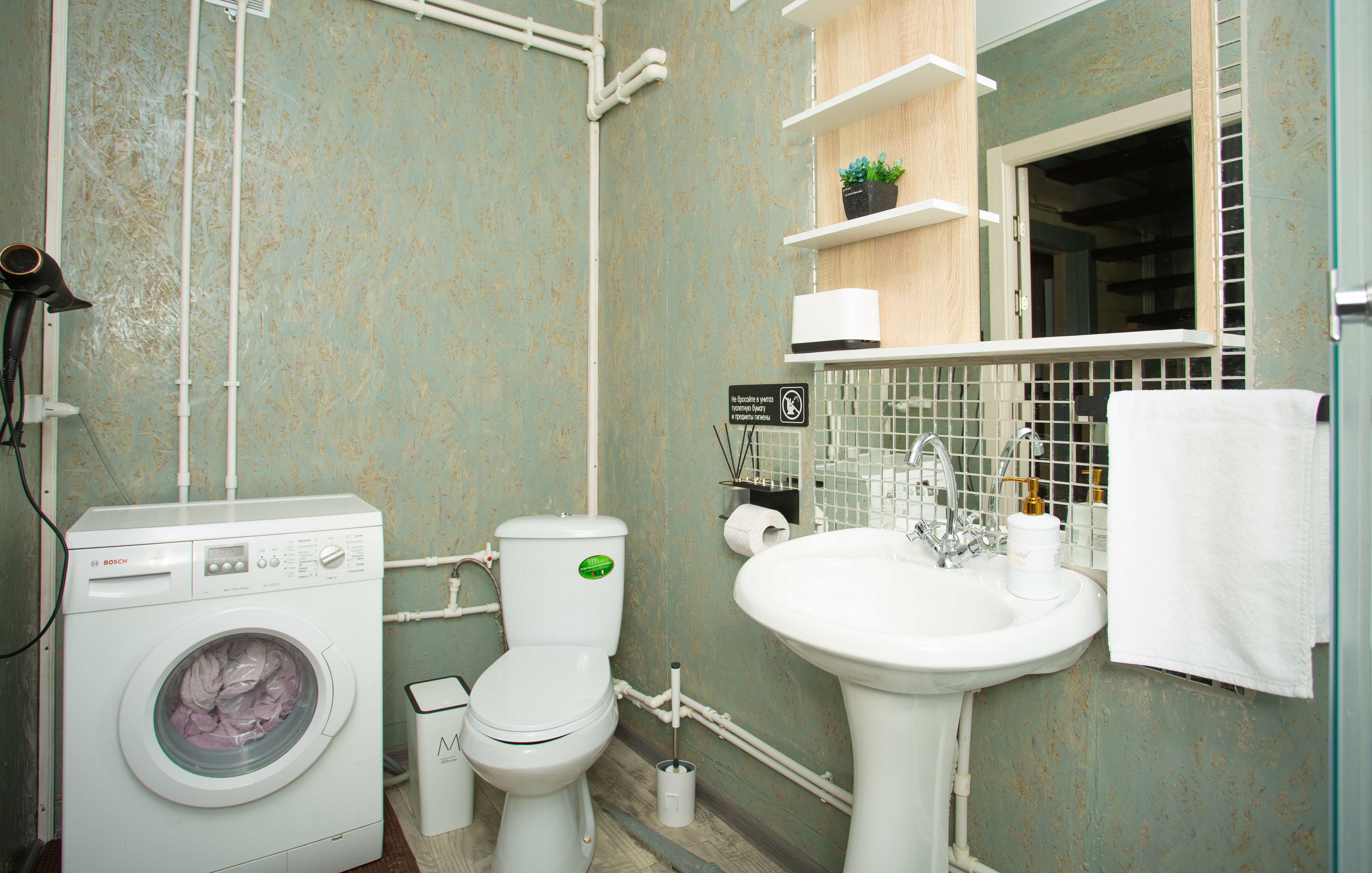 Коттедж с видом на горы