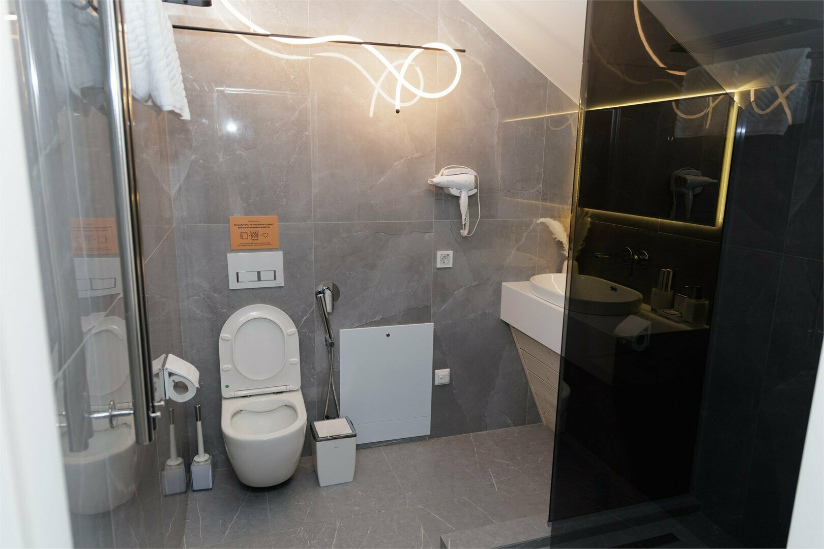 Комфорт (корпус 2)