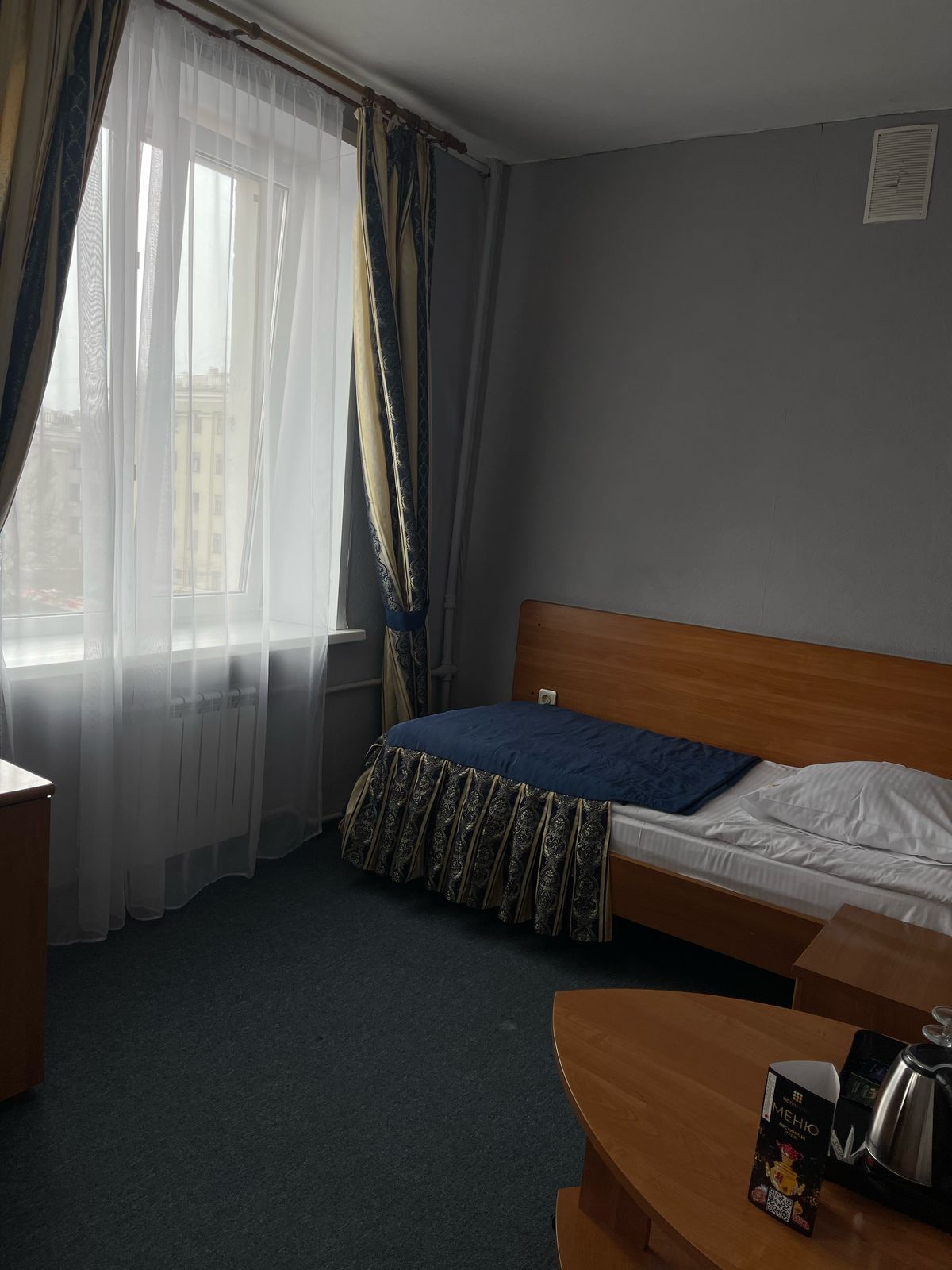 Бюджетный двухместный номер с 2 отдельными кроватями