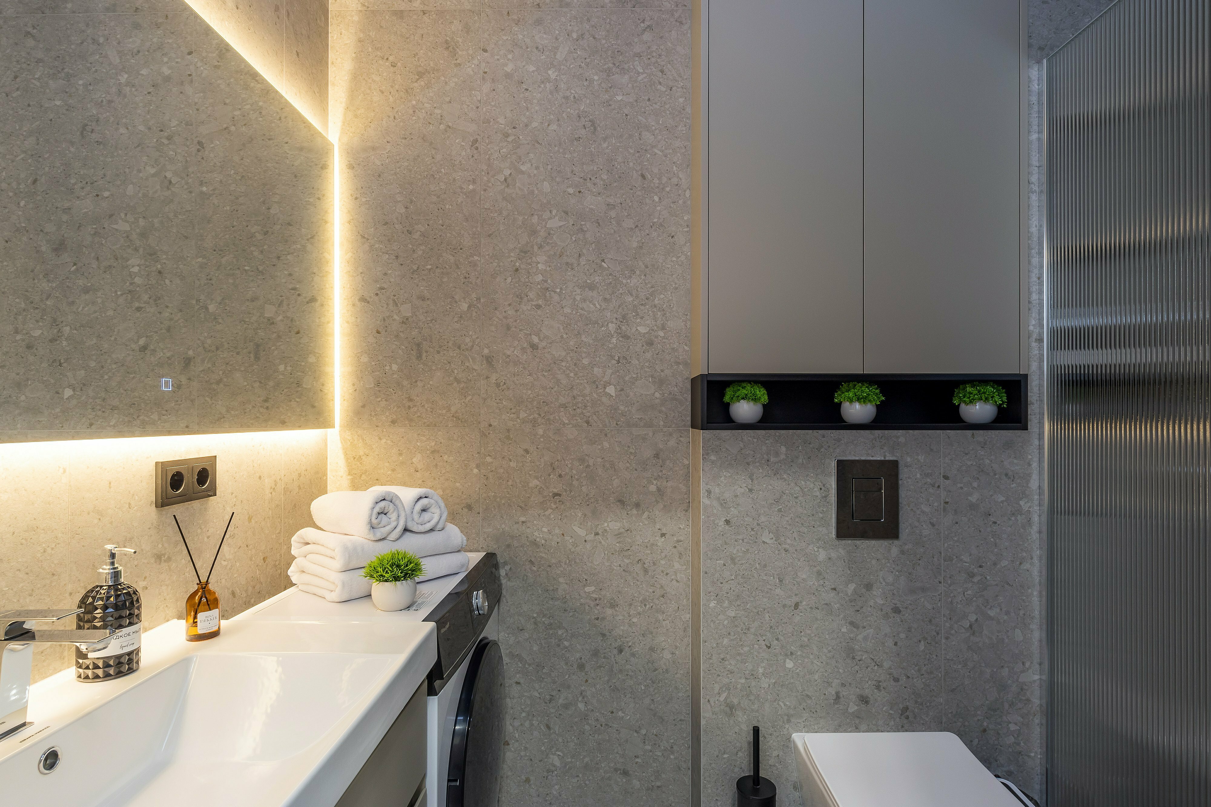 Студия  Maison №235