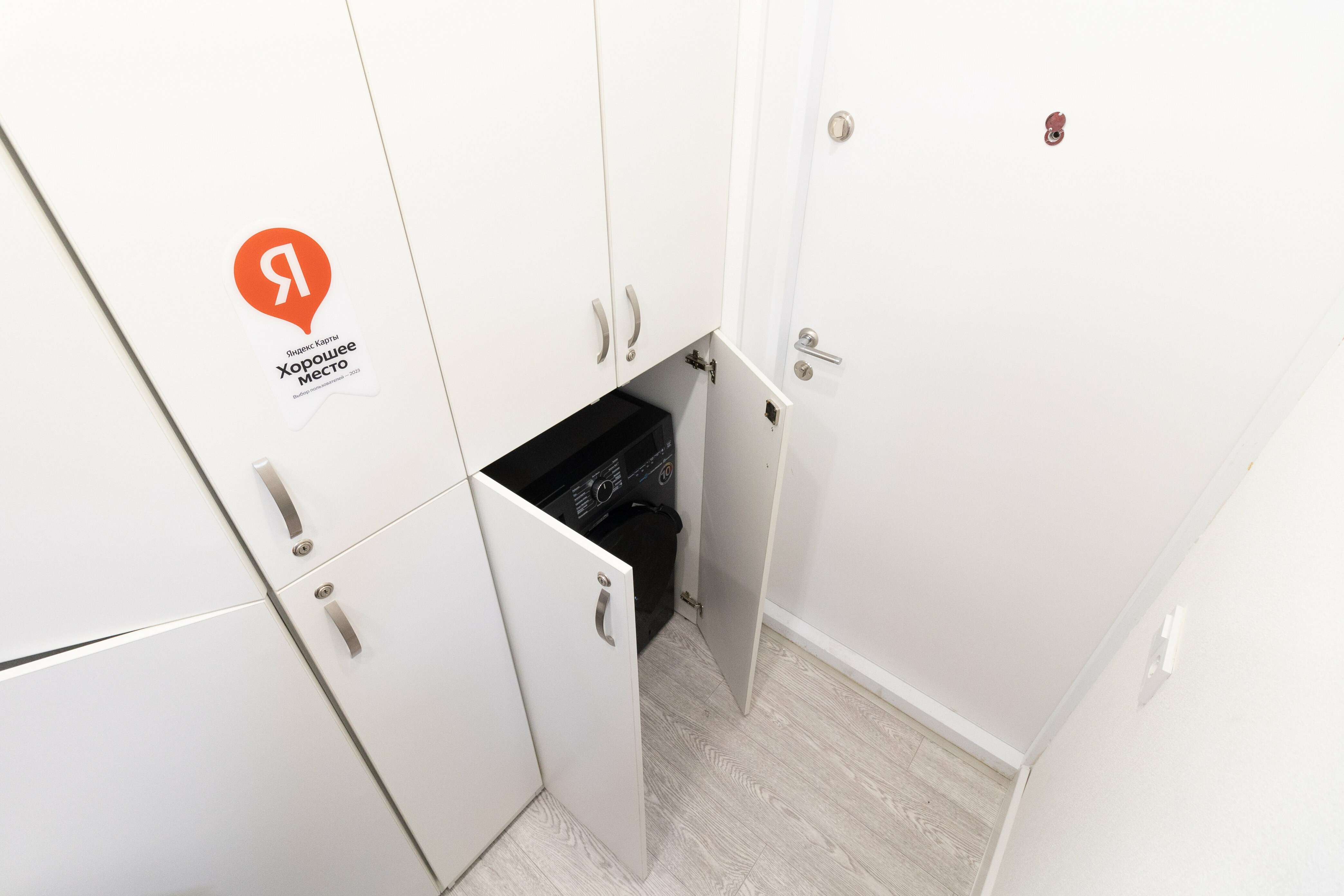 Люкс с видом на море