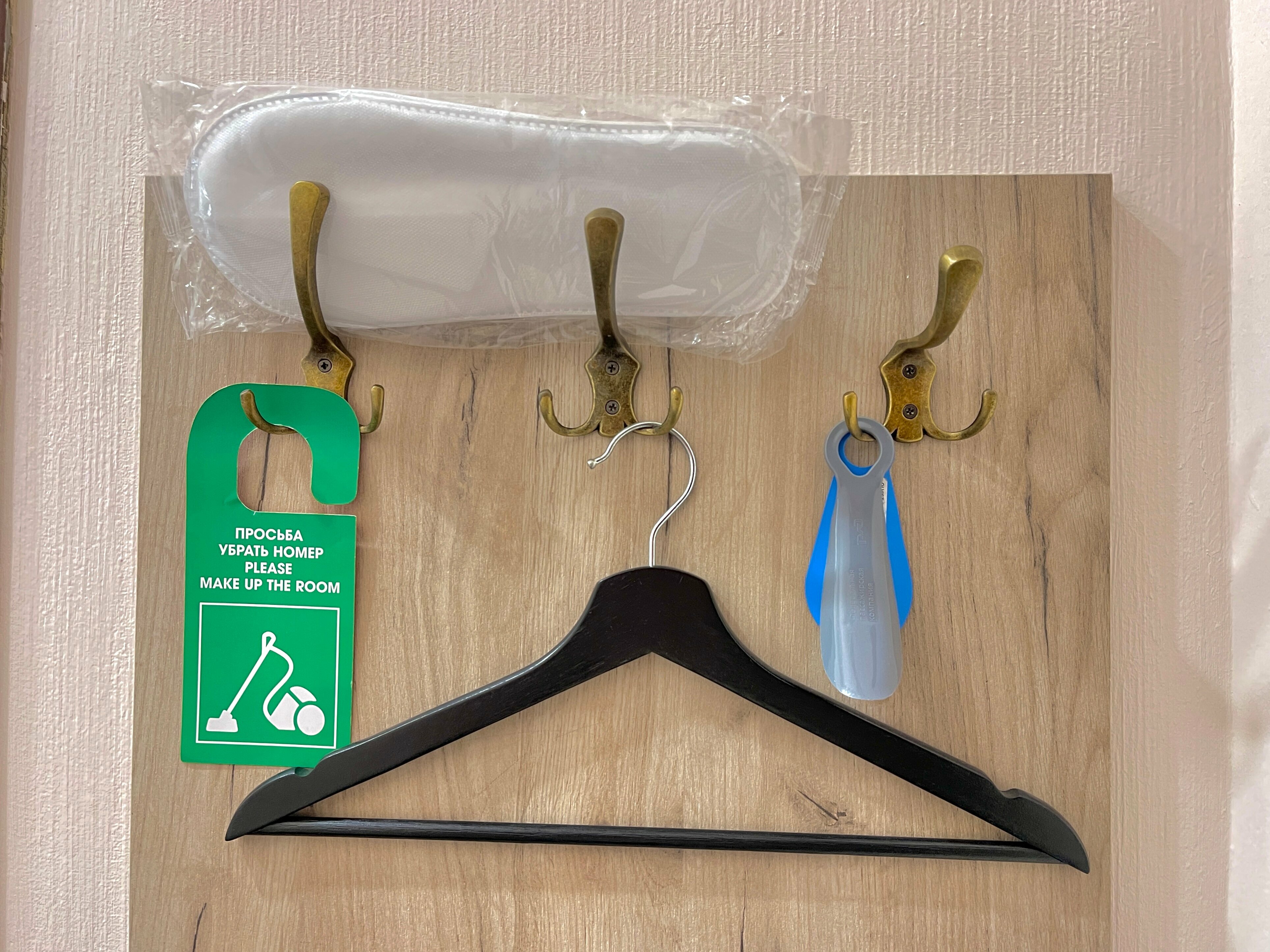 Двухместный номер с 1 кроватью