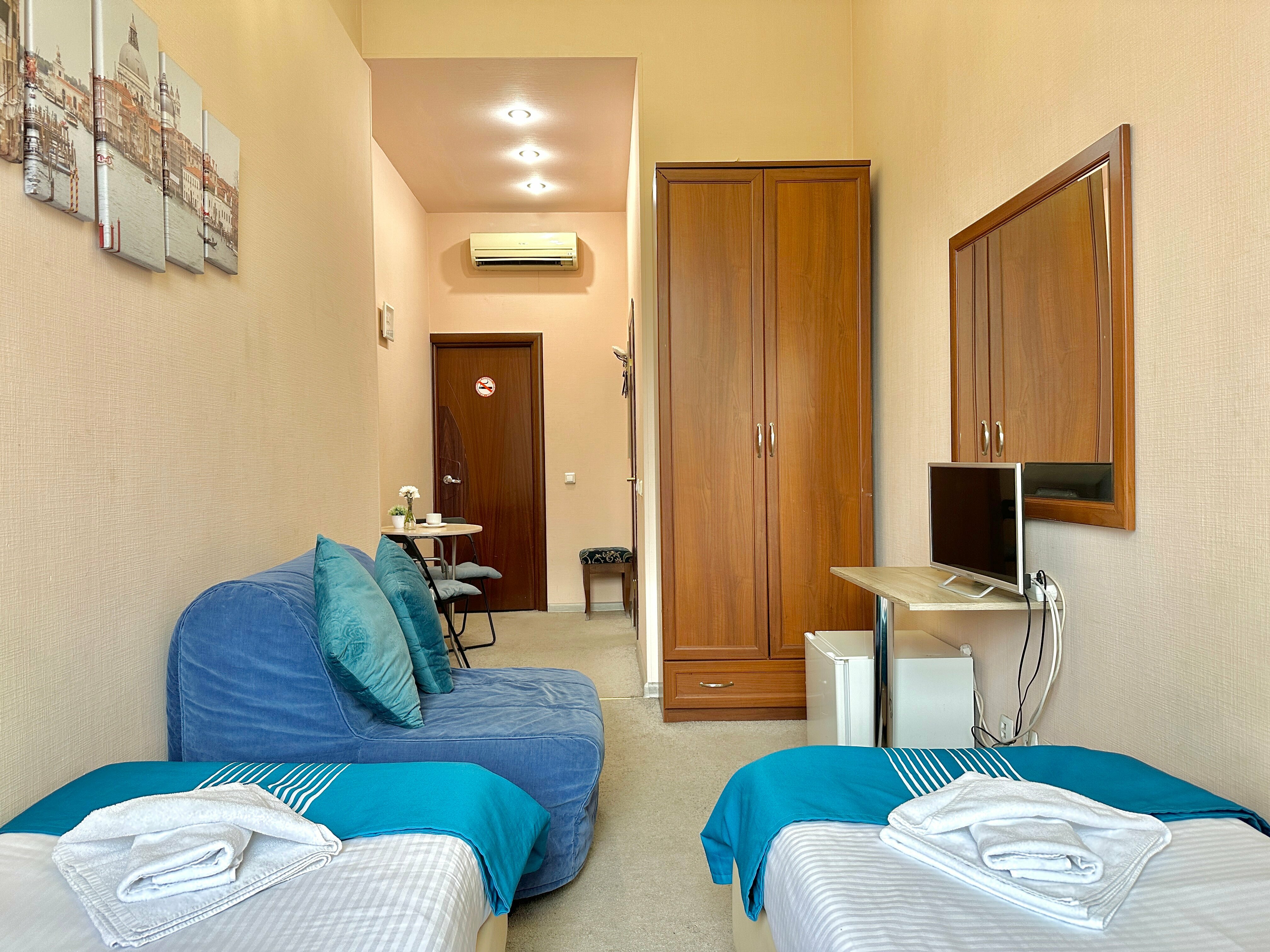 Классический трехместный номер