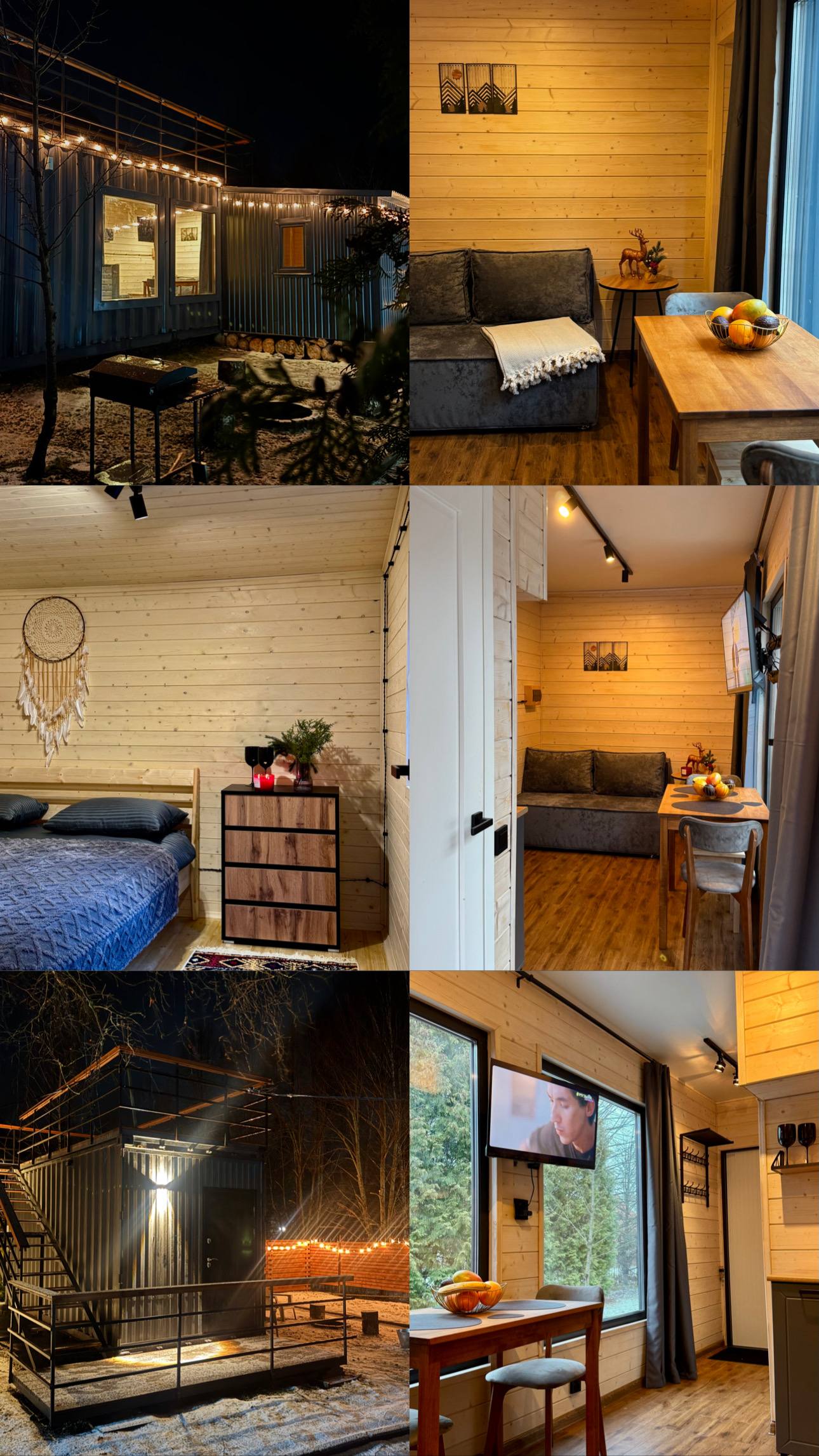 Уютный лофт №1