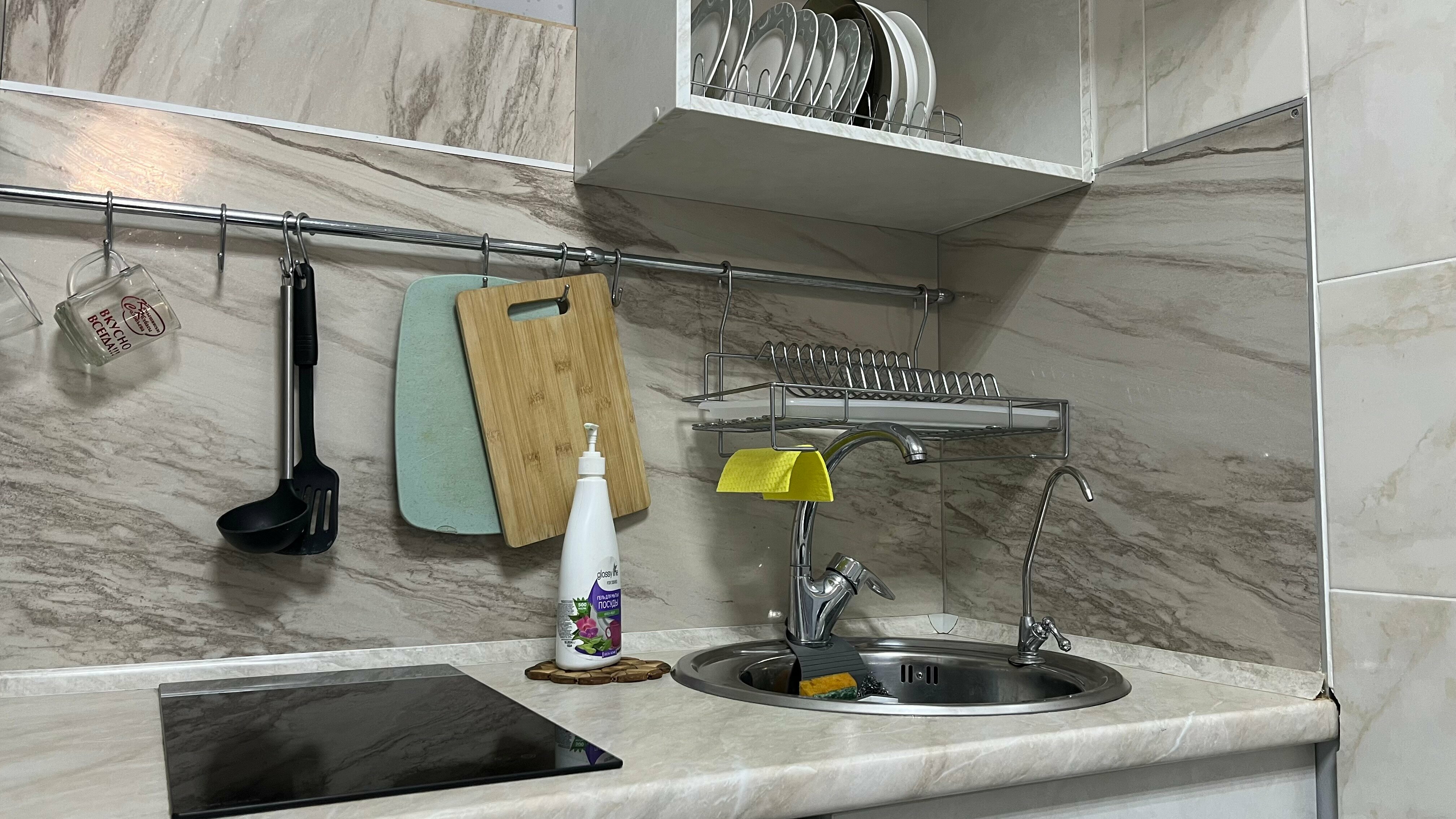 Трехместный номер