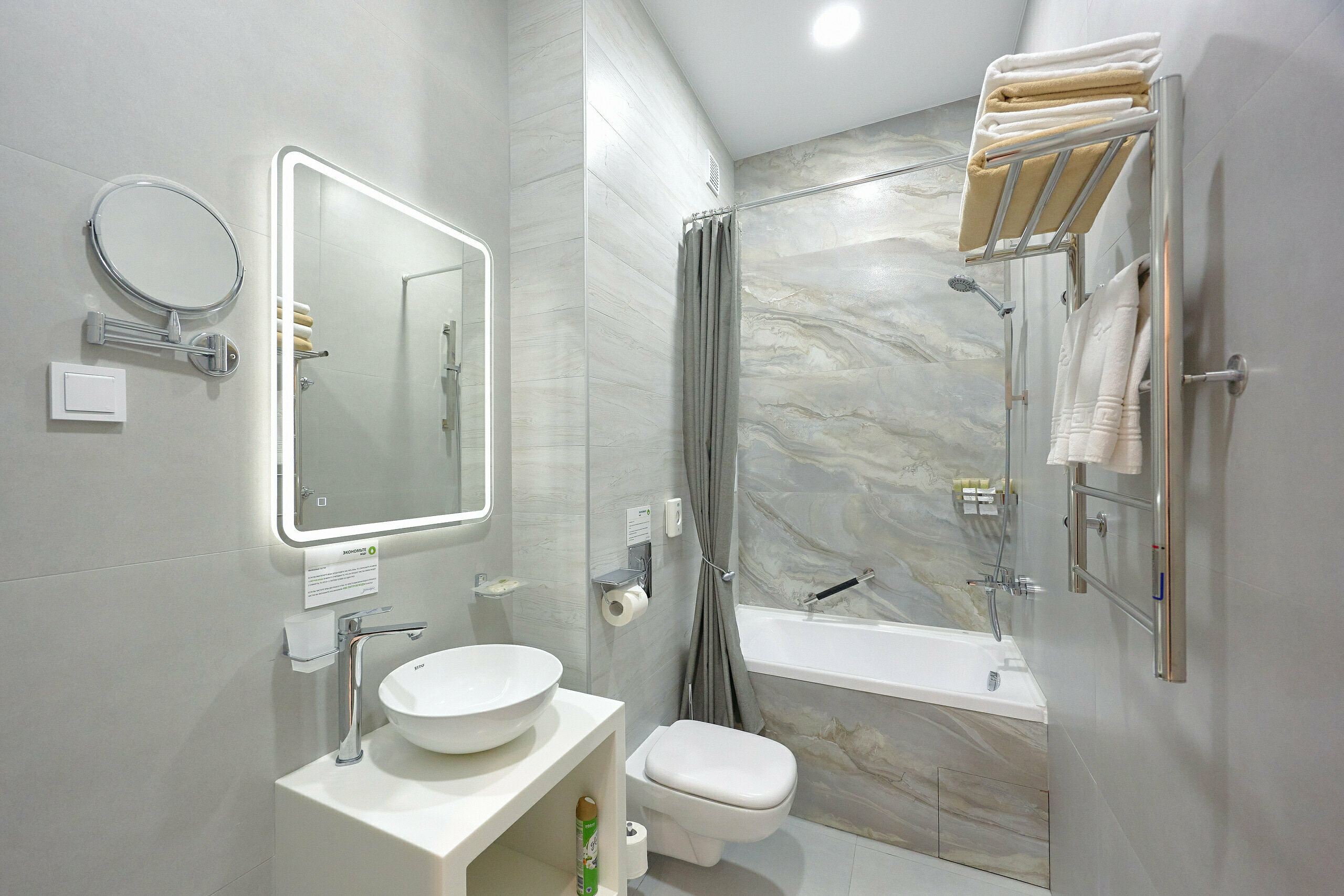 Стандарт 2- комн. без  балкона