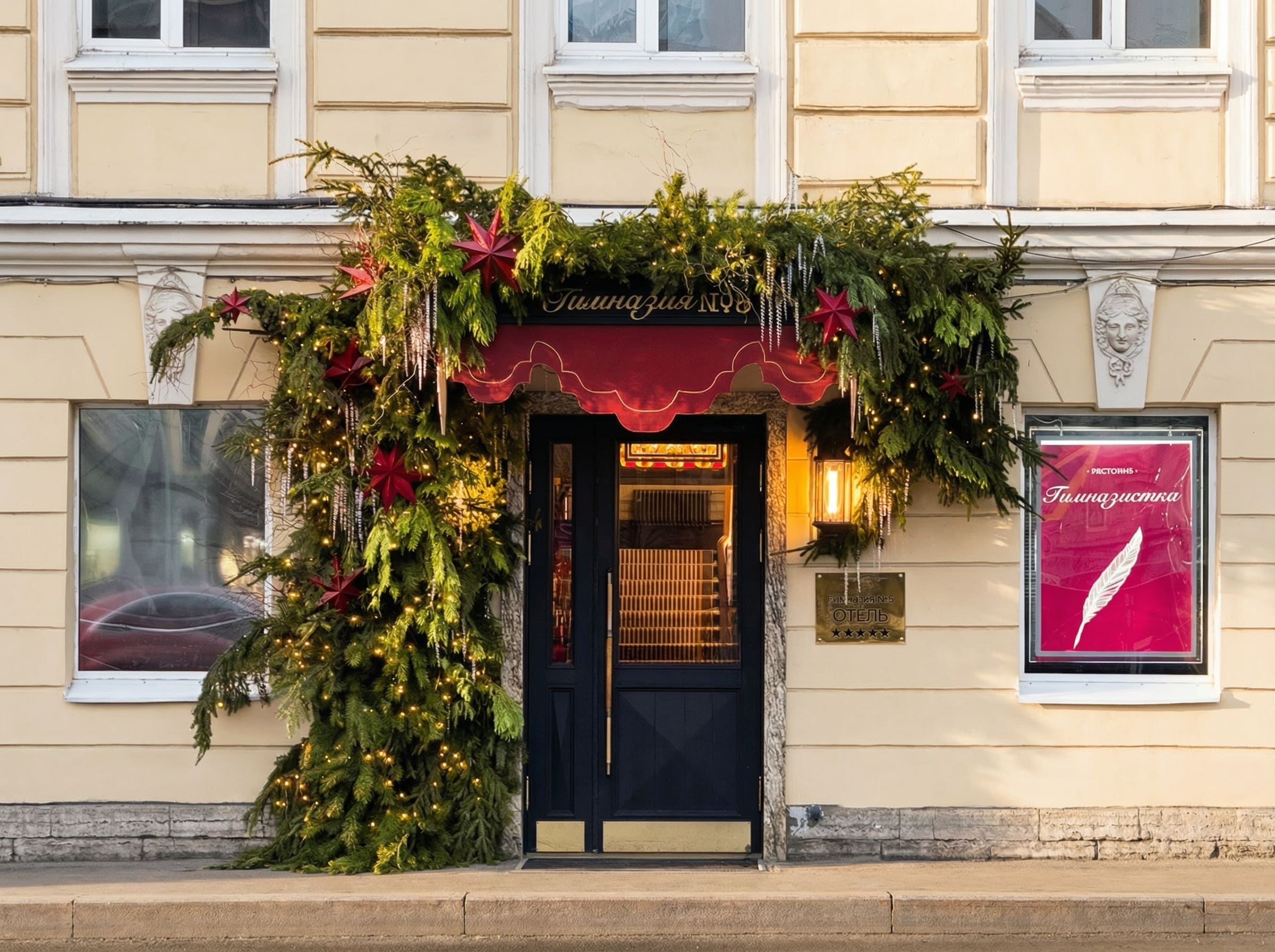 Люкс с 2 спальнями