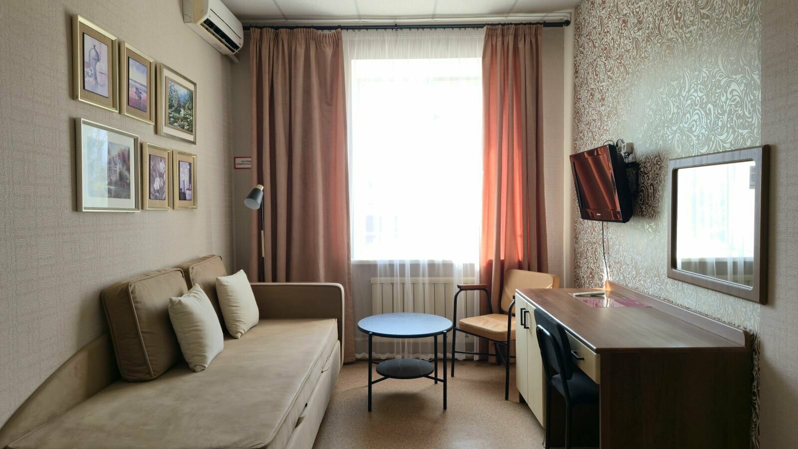 Улучшенный двухместный номер с 1 кроватью