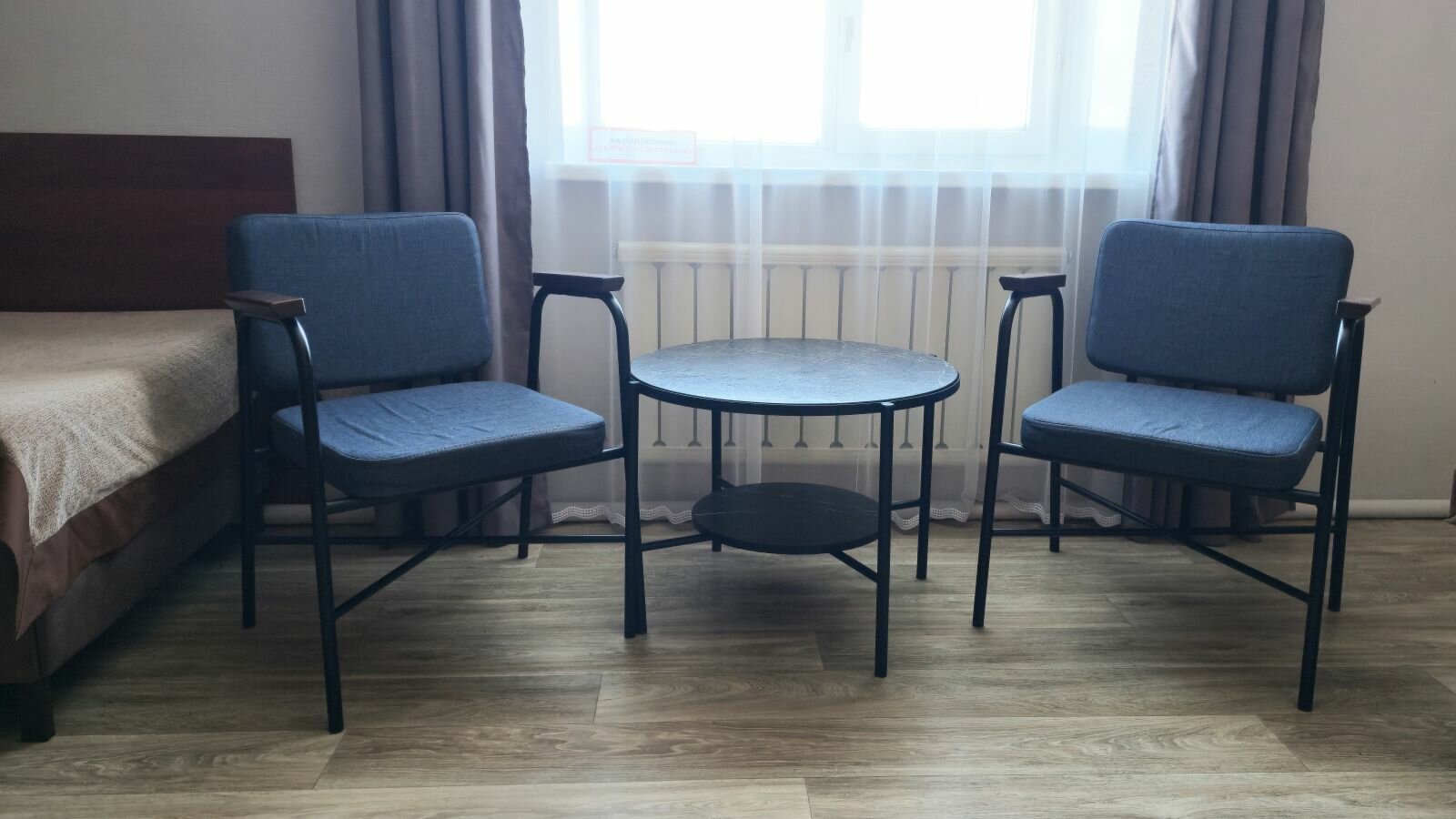 Трехместный номер эконом-класса