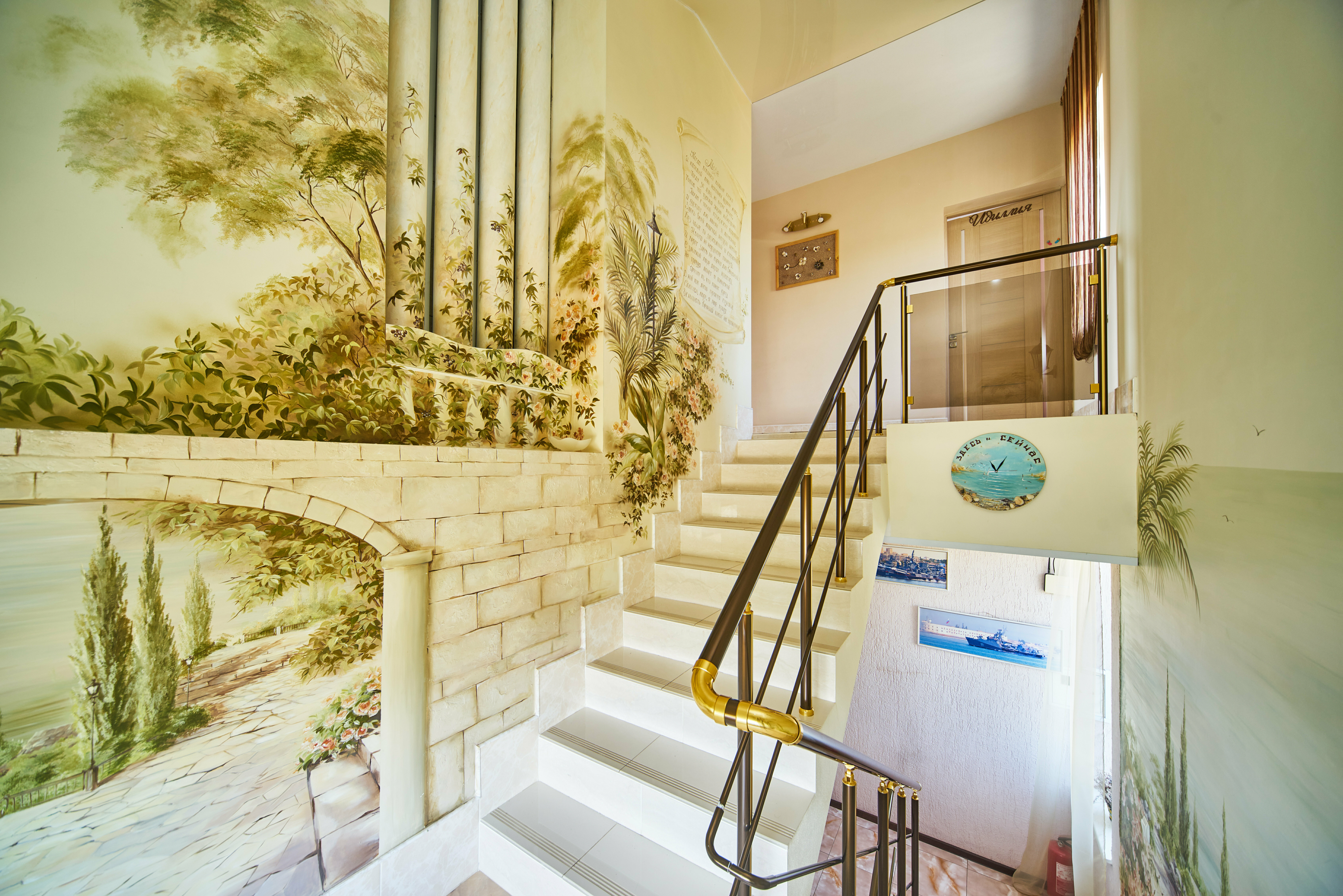 Двухместный номер с 1 кроватью и собственной ванной комнатой