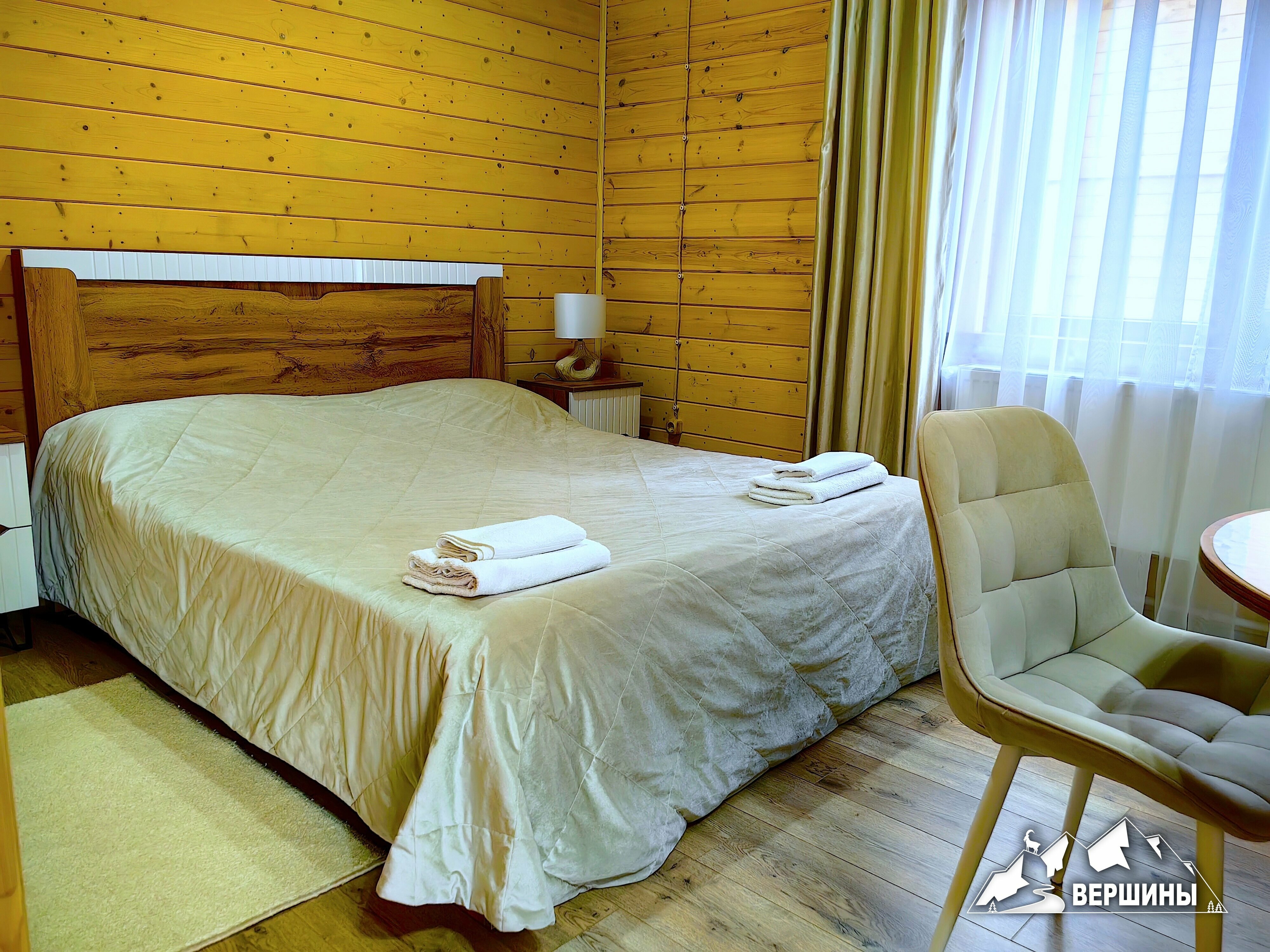 Комфорт эко двухместный