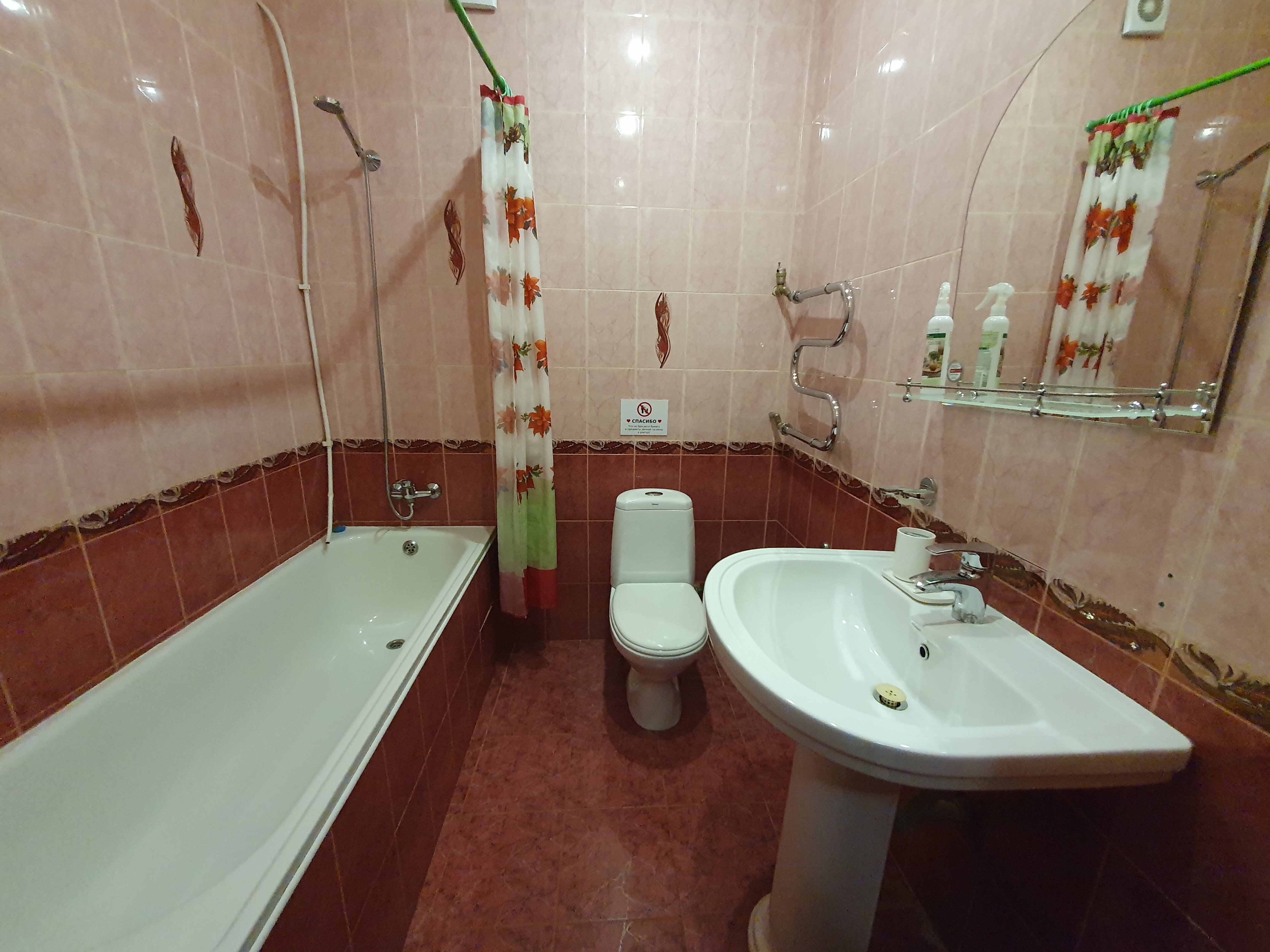 Семейный номер с ванной