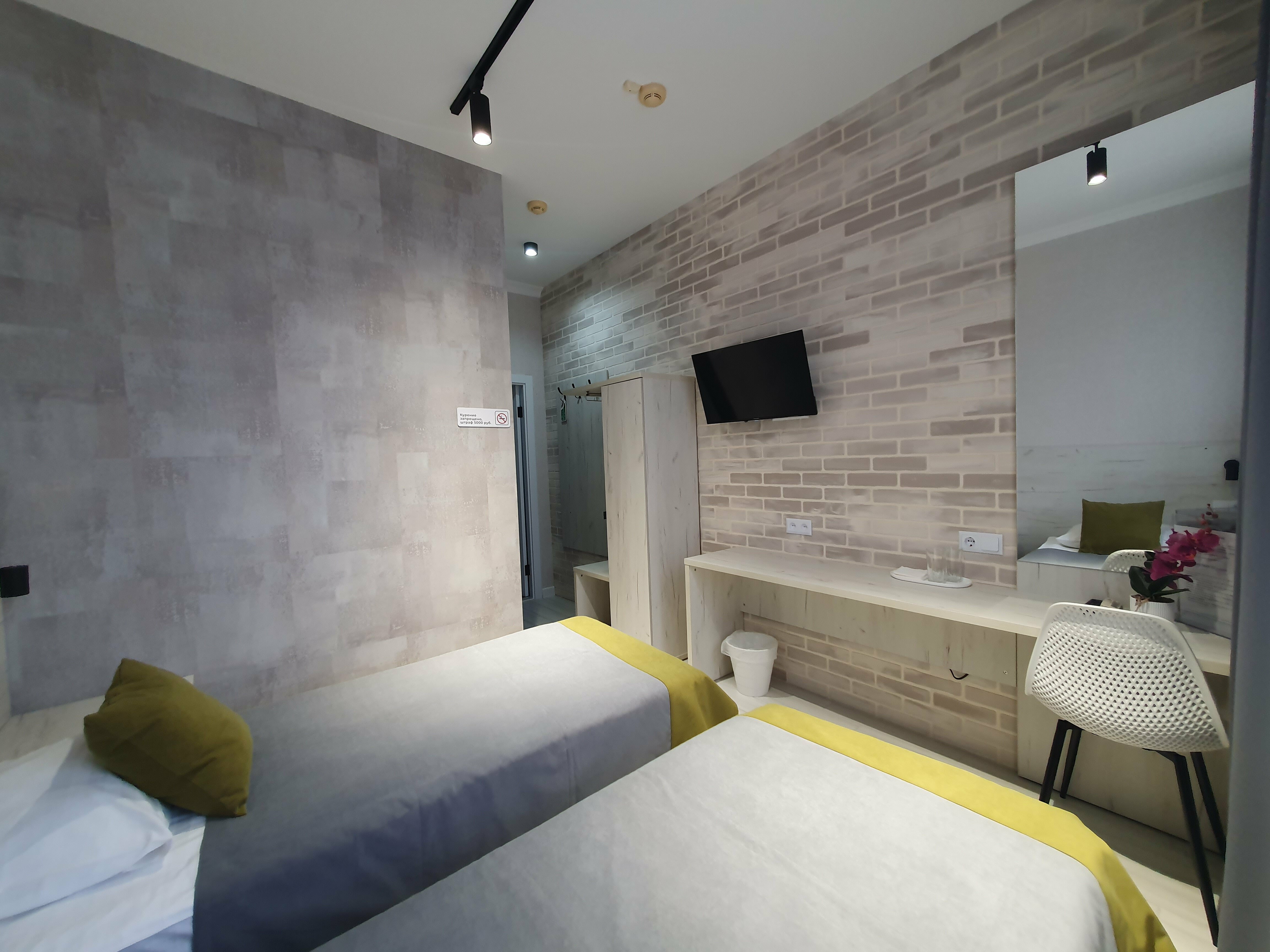 Улучшенный номер с кроватью размера «king-size» или 2 отдельными кроватями