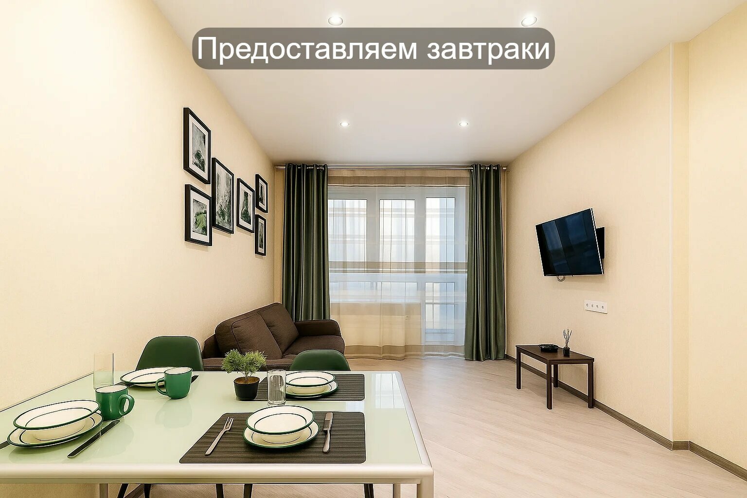 Евро двухкомнатная на 4 человека у аквапарка, центра и набережной, с приставкой+ смарт-ТВ СЕРАЯ