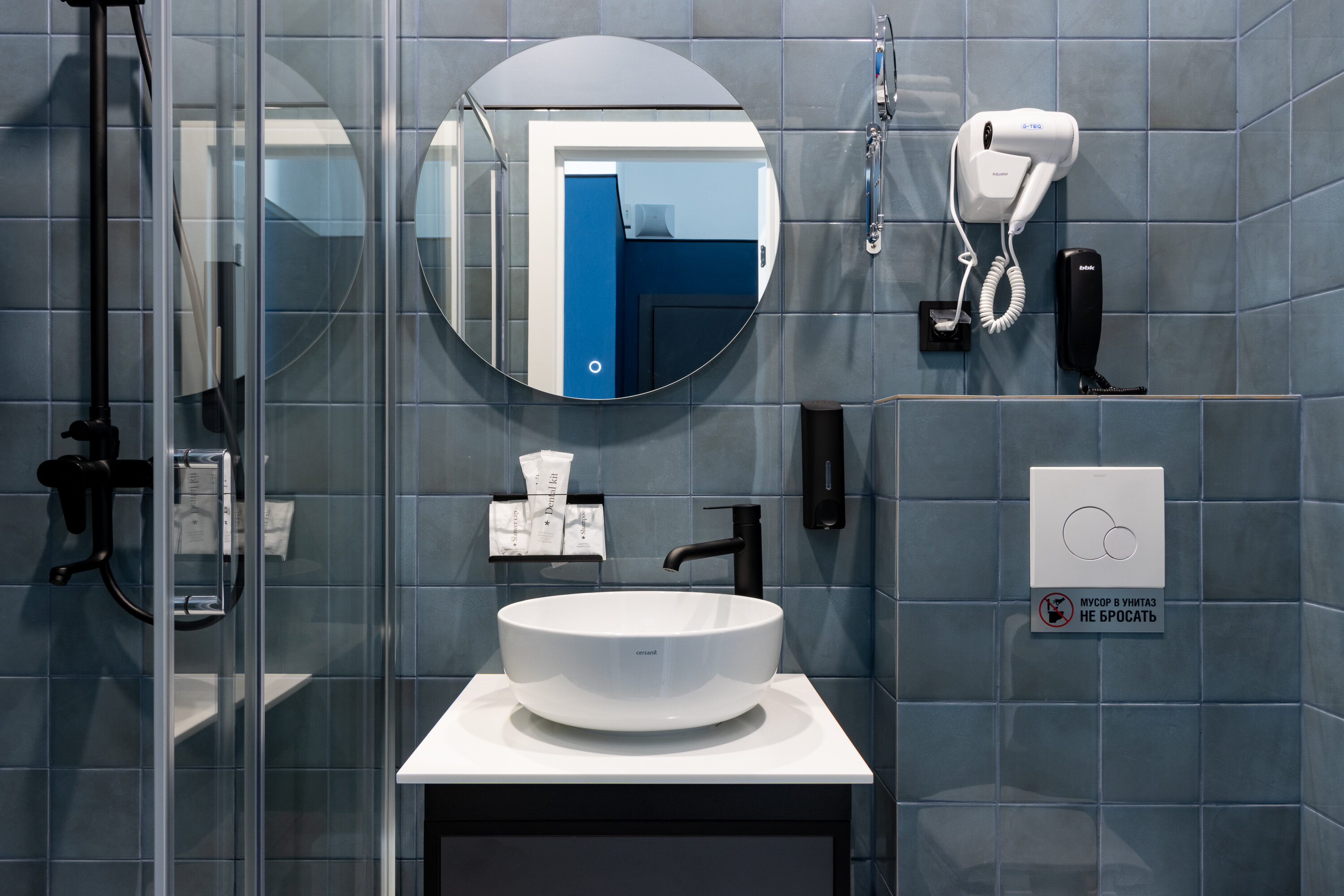 Комфорт с 2 раздельными кроватями