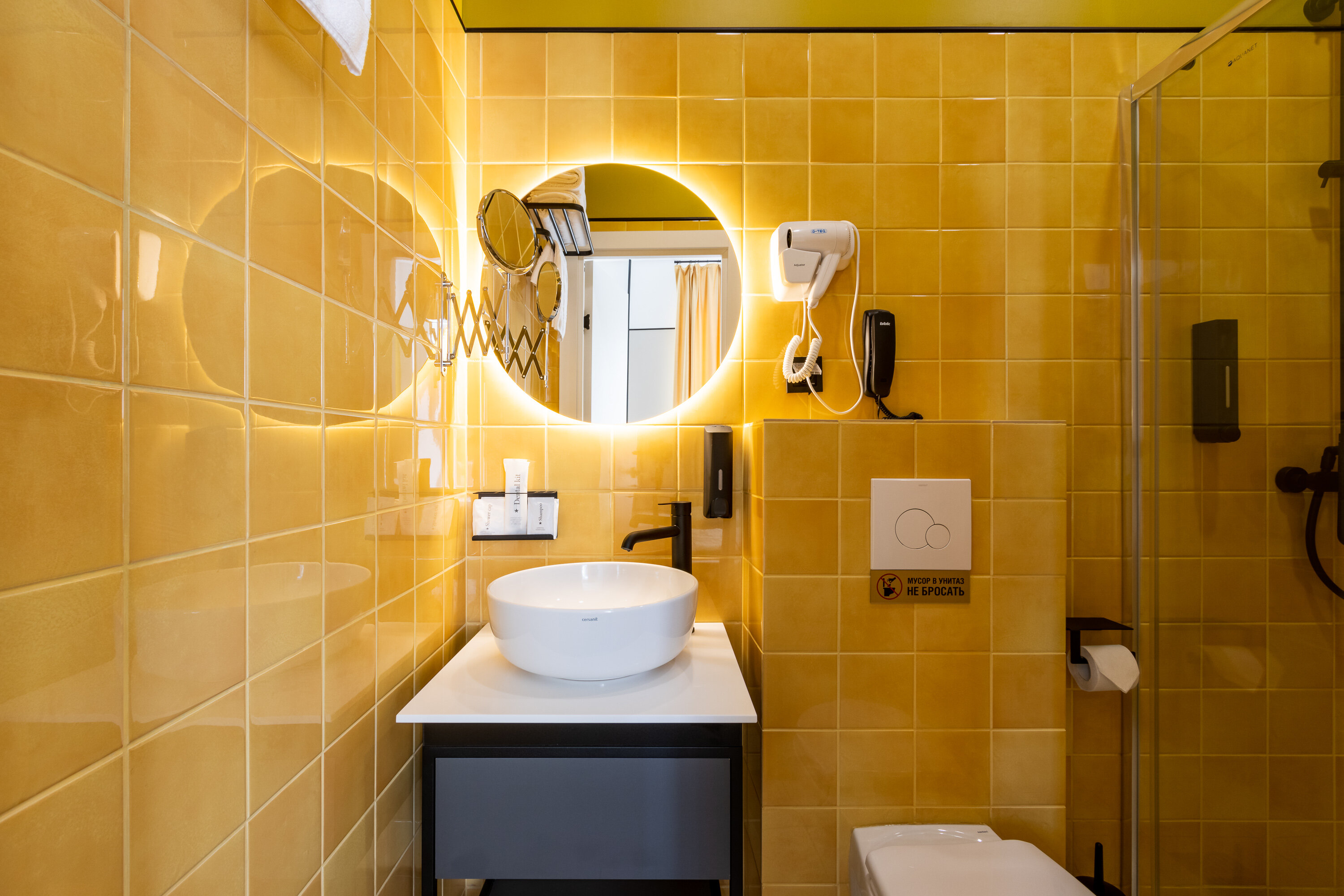 Комфорт с 2 раздельными кроватями