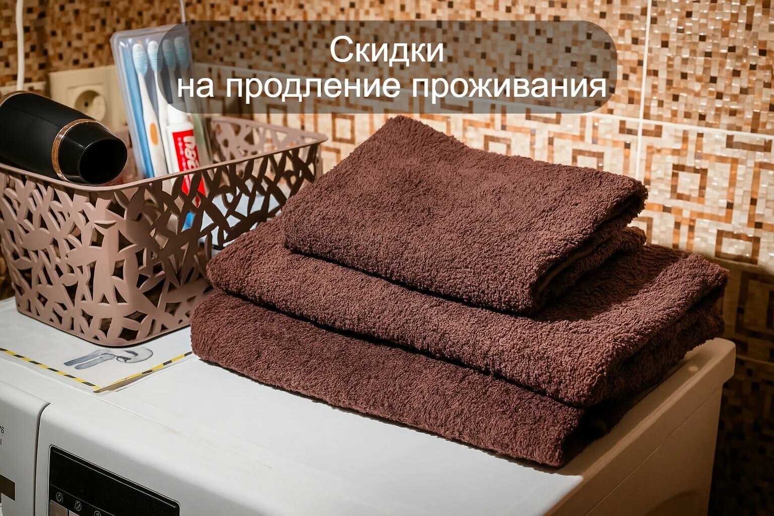 Однокомнатная на 4 человкека у аквапарка, центра и набережной, с приставкой+ смарт-ТВ АЛАЯ