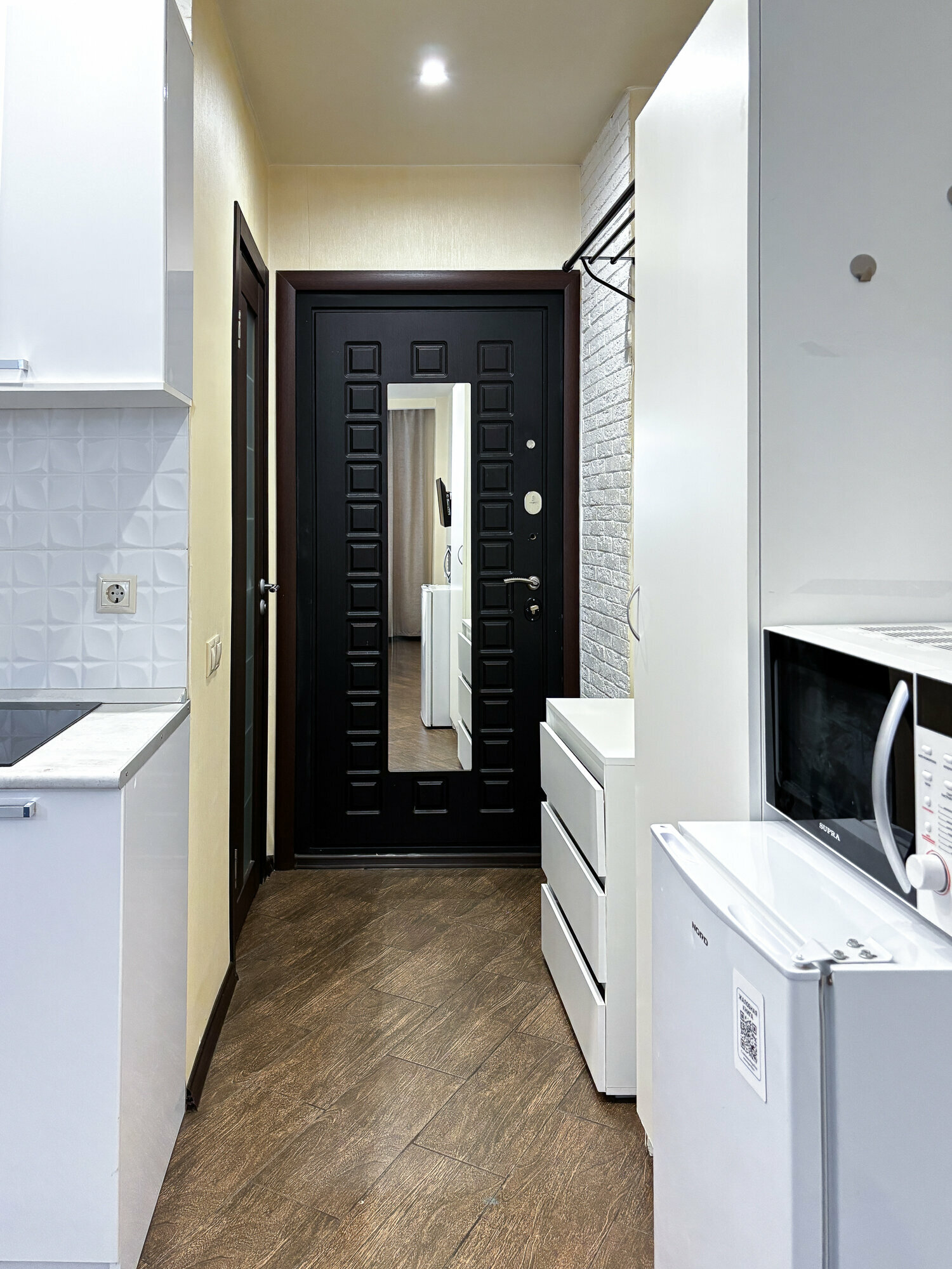 Номер-студия