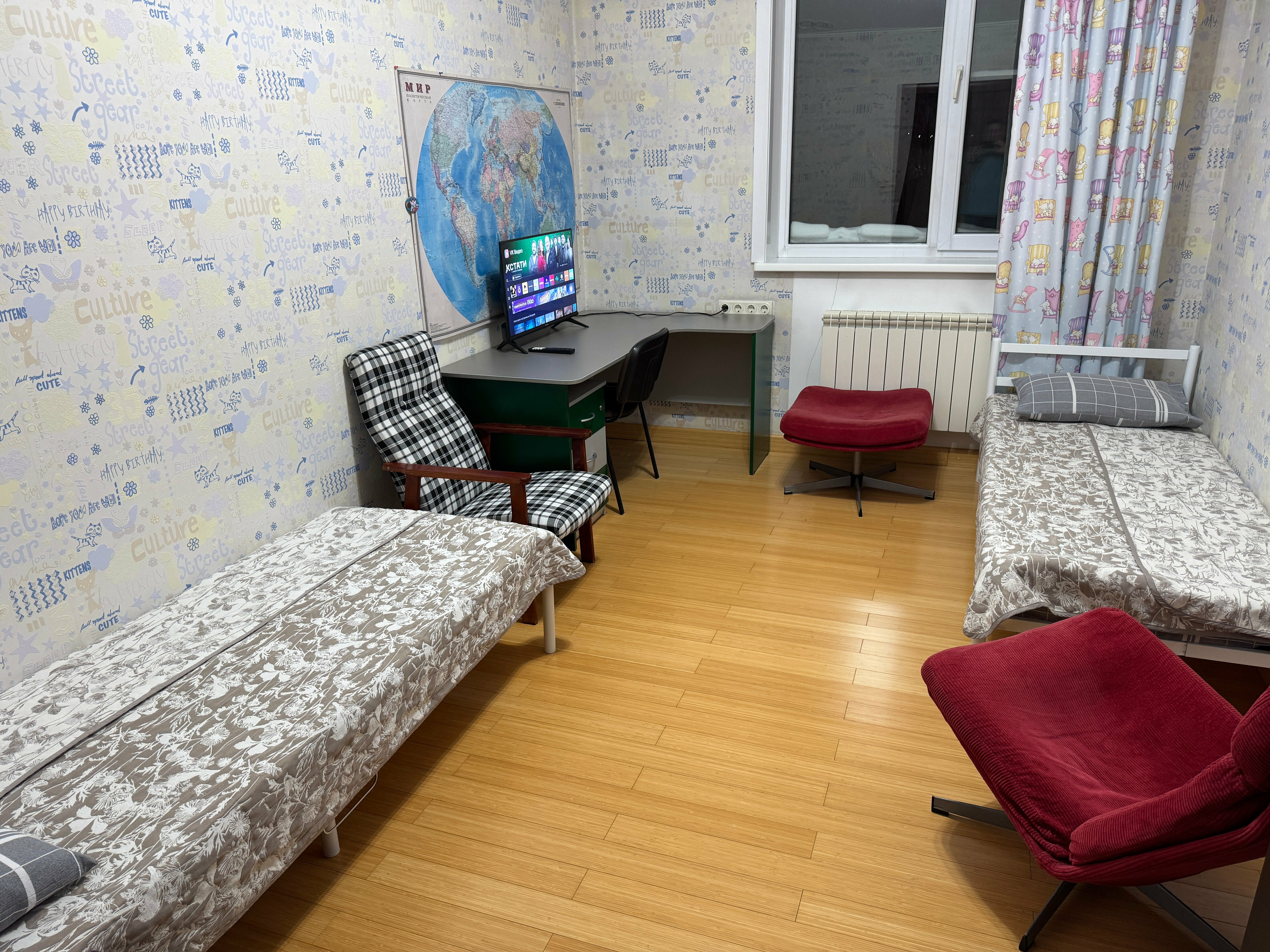 Шикарные апартаменты 45м