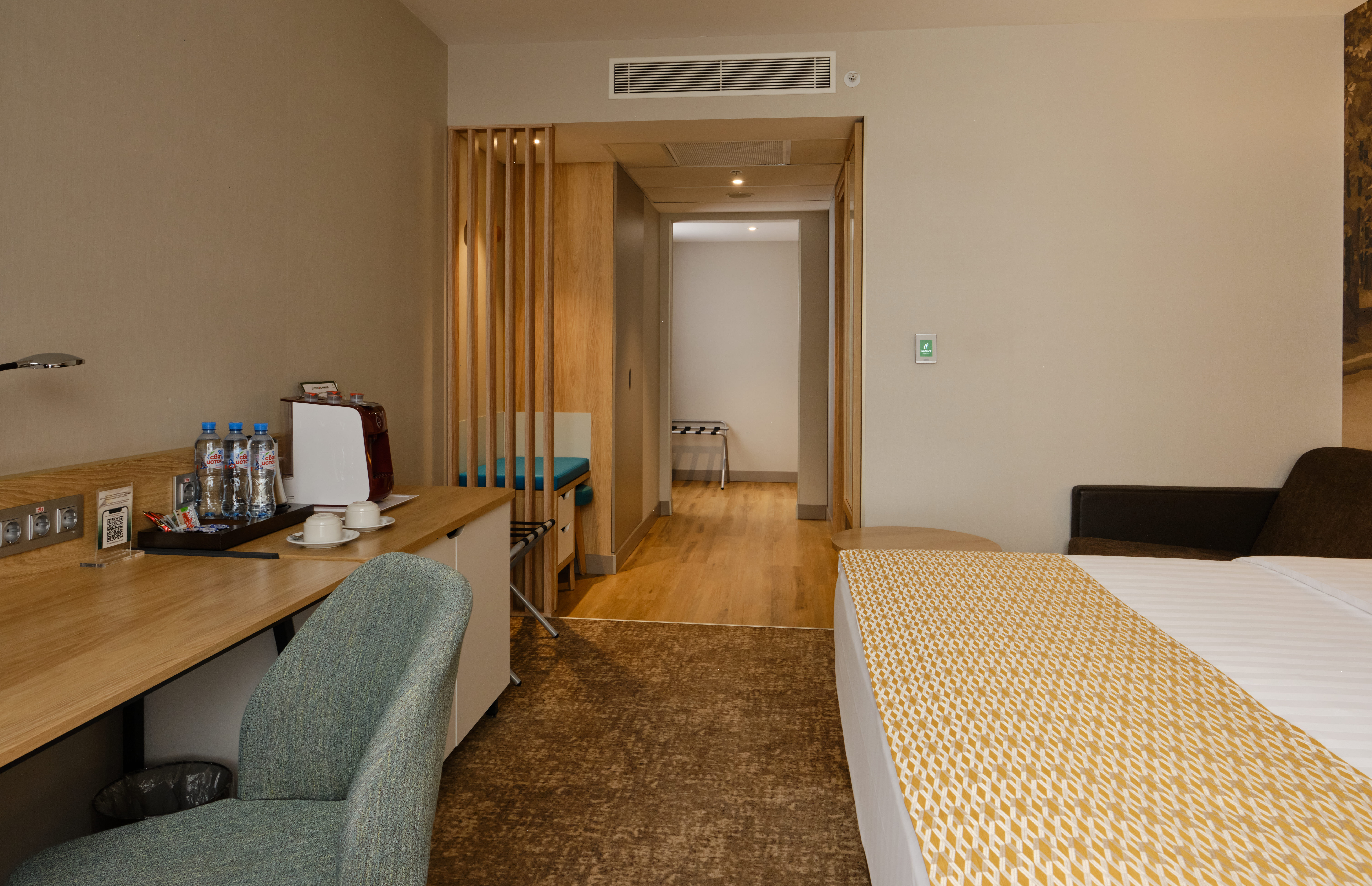 Номер повышенной комфортности