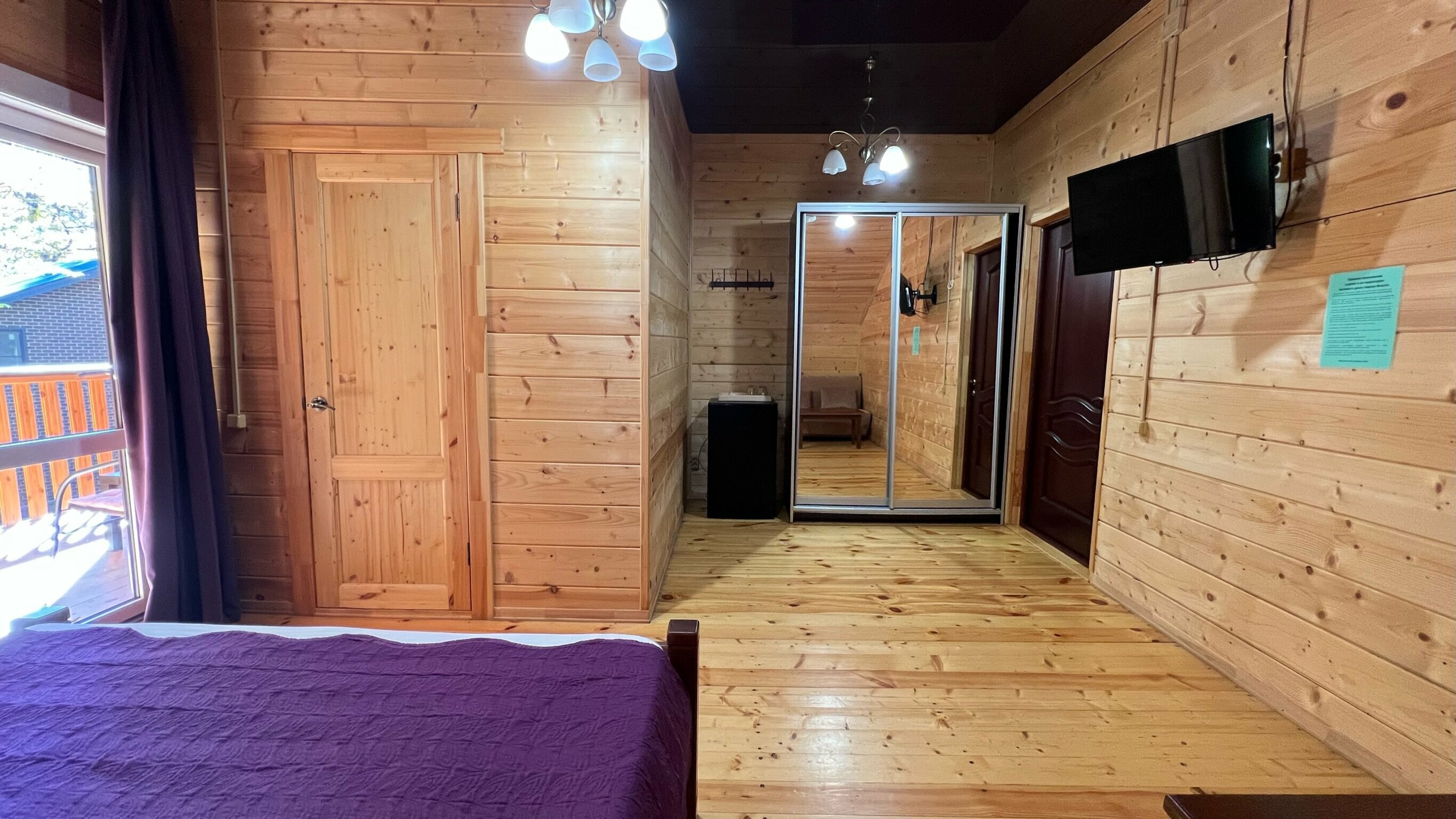 Стандартный двухместный номер с 1 кроватью