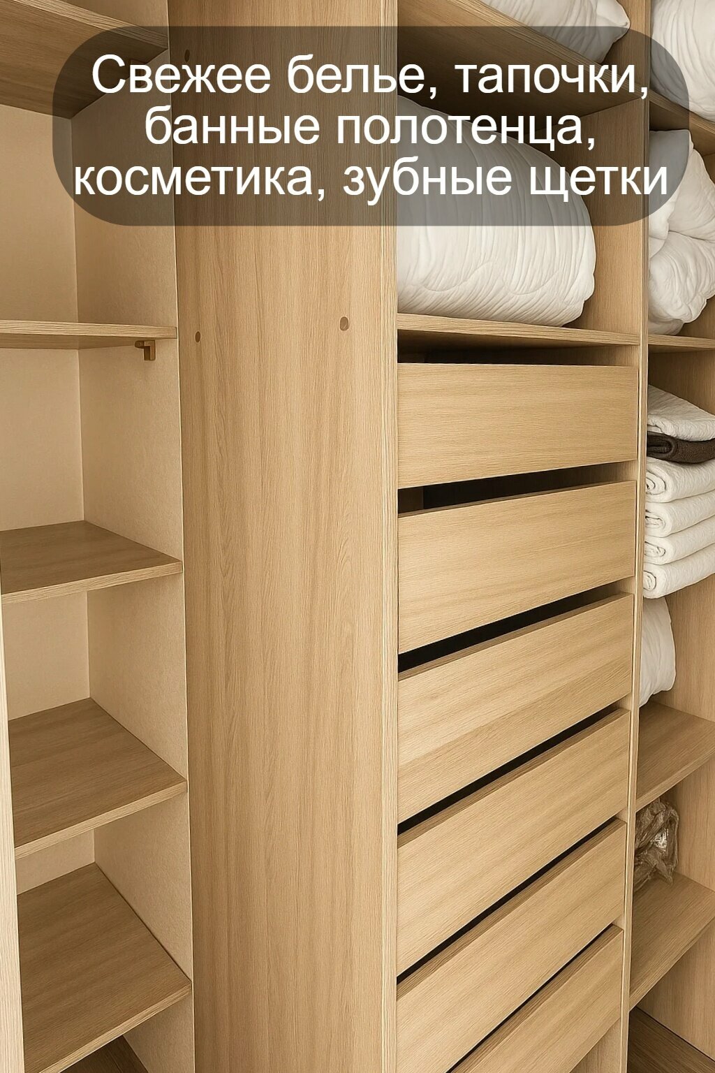 Cемейный номер с собственной ванной комнатой