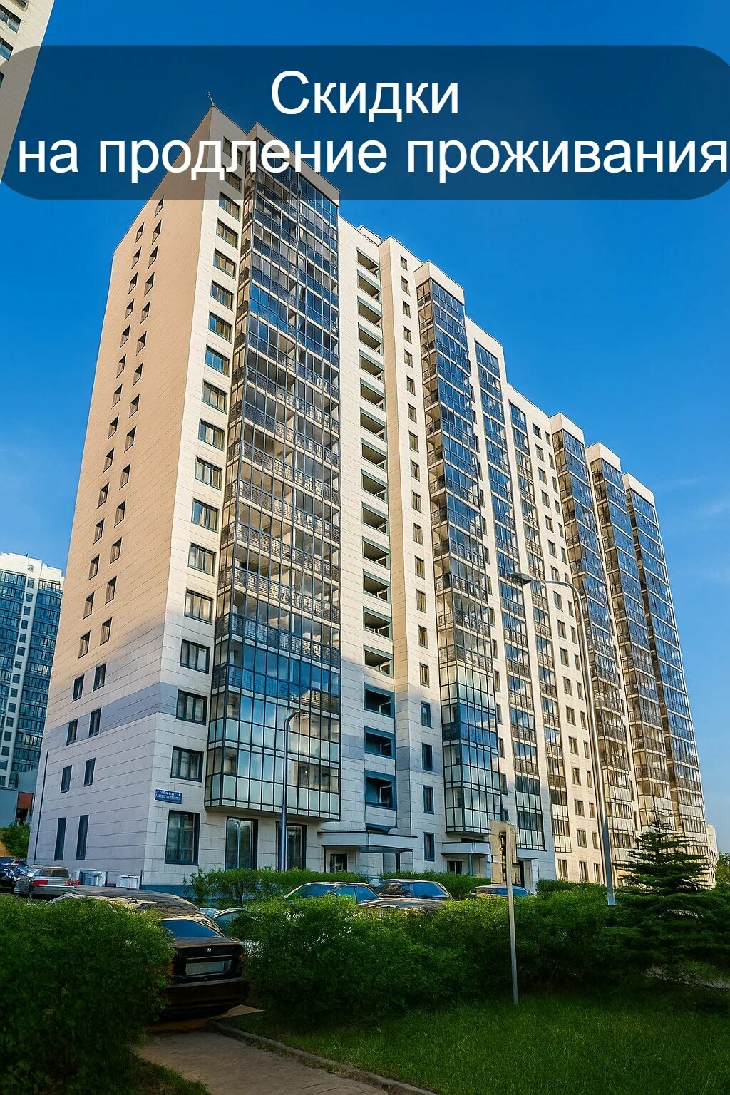 Cемейный номер с собственной ванной комнатой