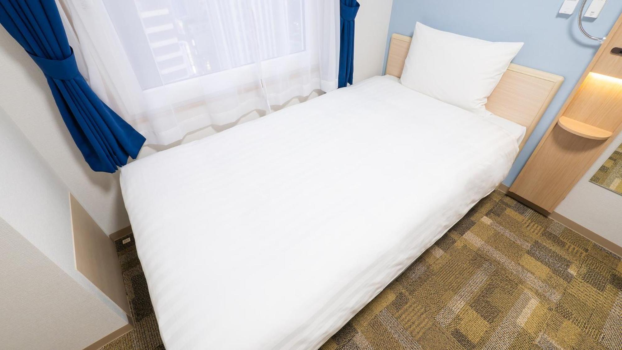 Single Room - Electronic Cigaret