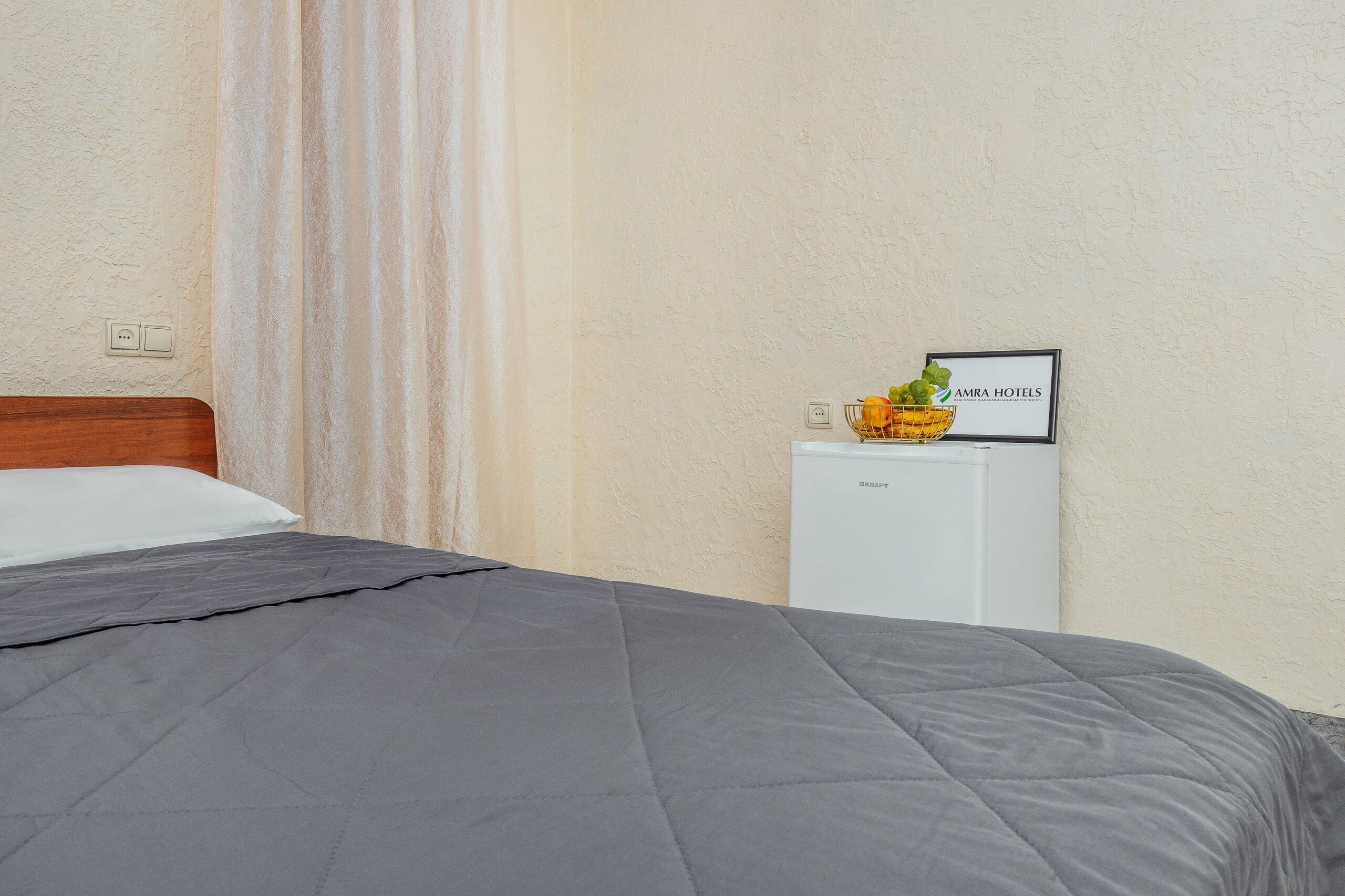 Семейный номер