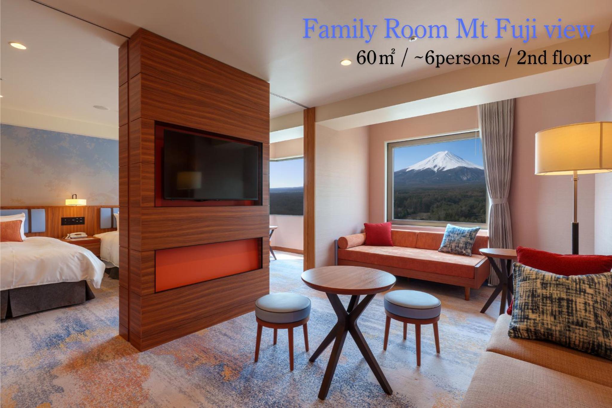 Family Room with Mt. Fuji view