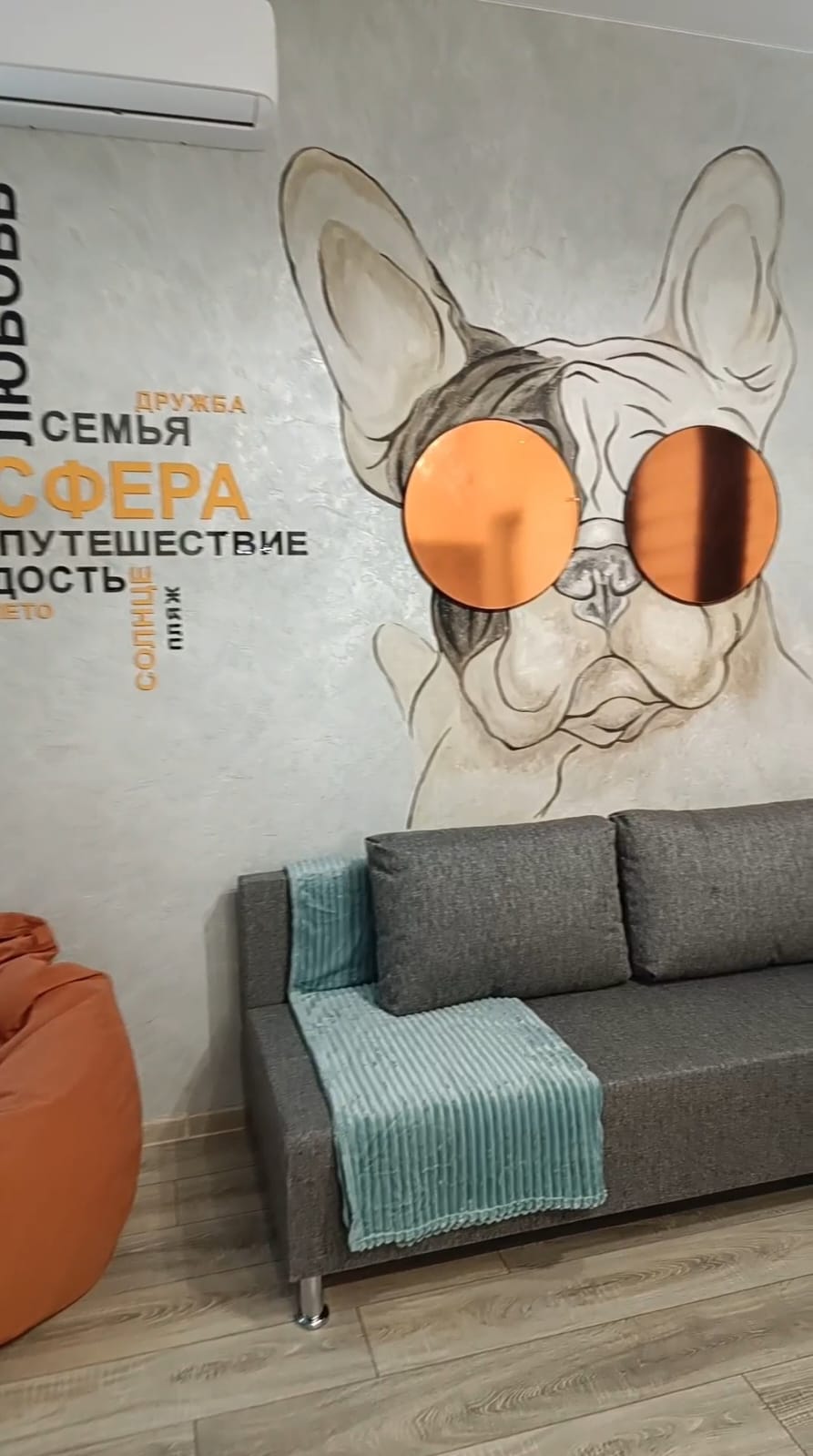 Улучшенный семейный номер РЕЛАКС