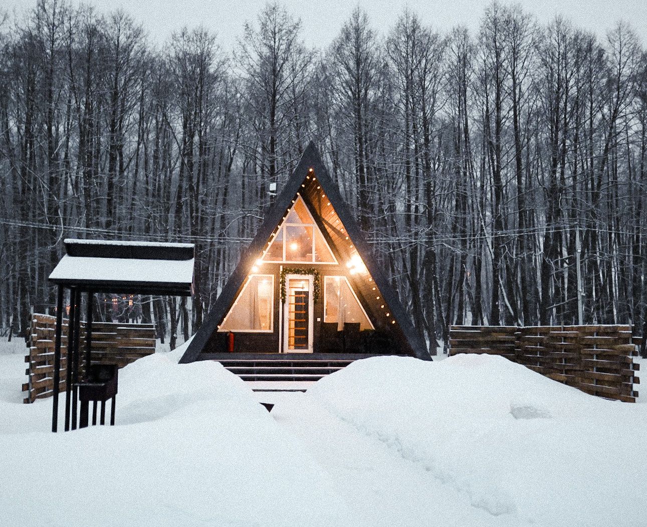 Треугольный